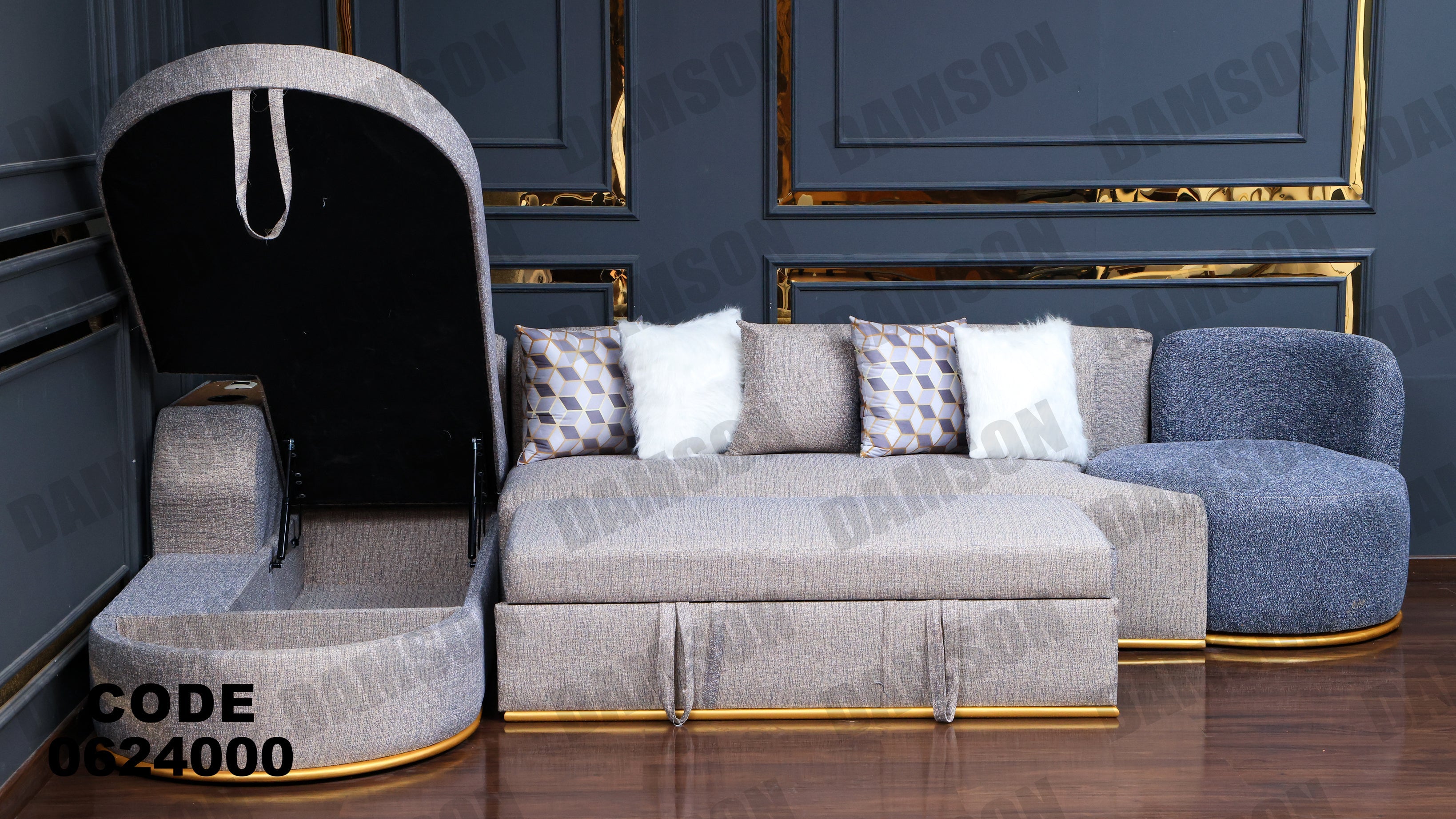 ركنة سرير وسحارة 240 - Damson Furnitureركنة سرير وسحارة 240