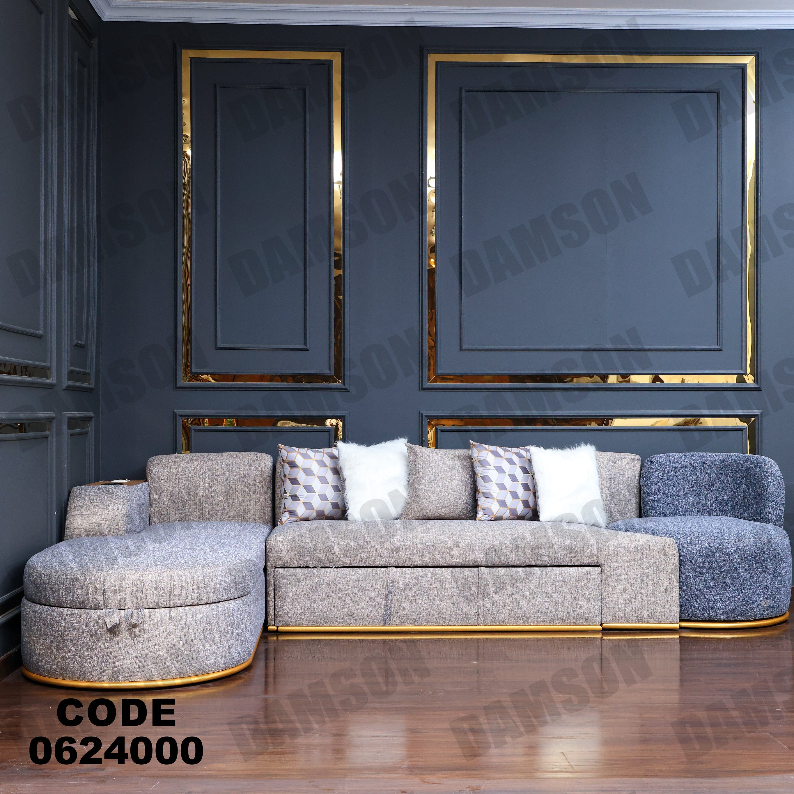 ركنة سرير وسحارة 240 - Damson Furnitureركنة سرير وسحارة 240