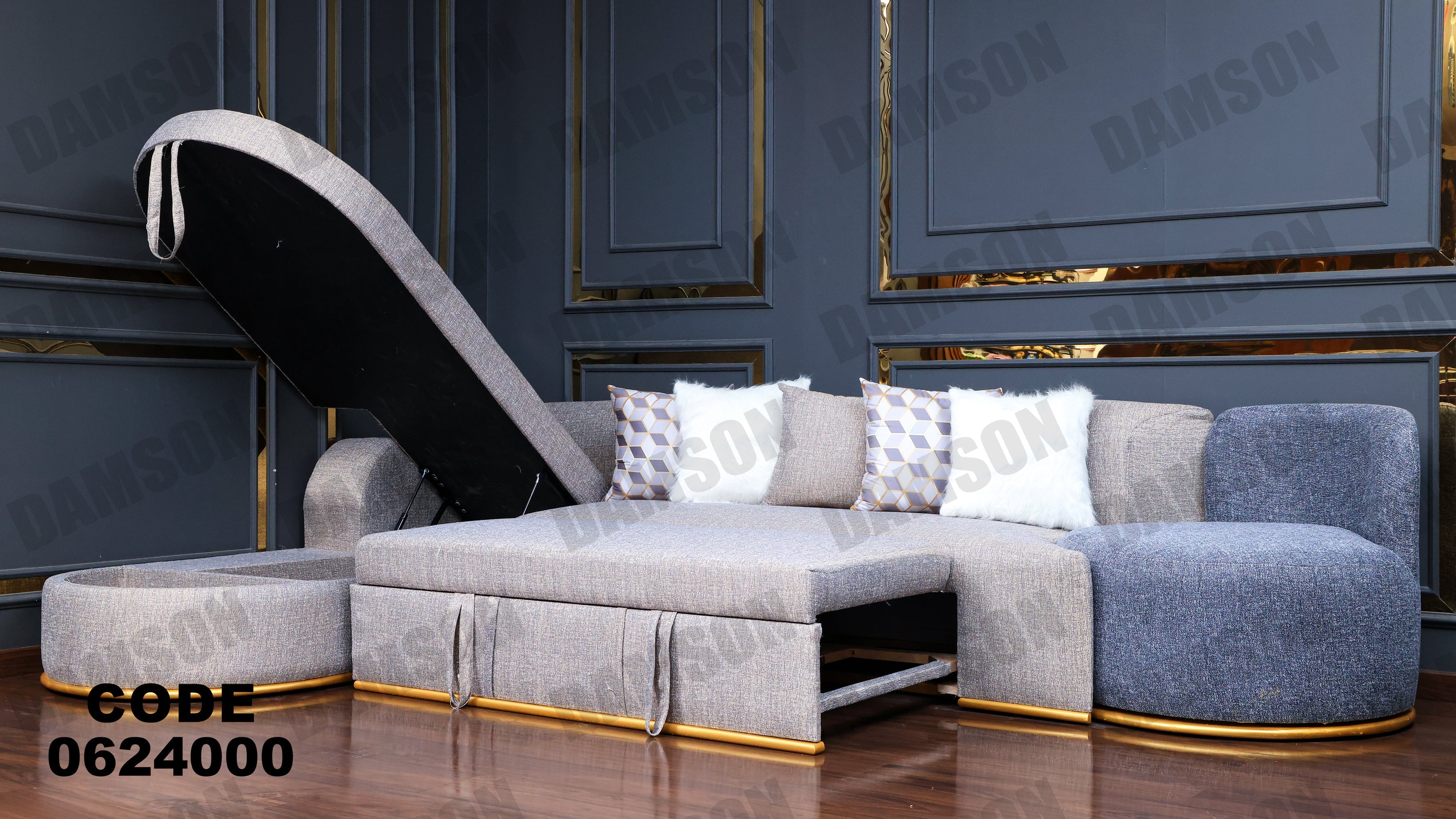 ركنة سرير وسحارة 240 - Damson Furnitureركنة سرير وسحارة 240