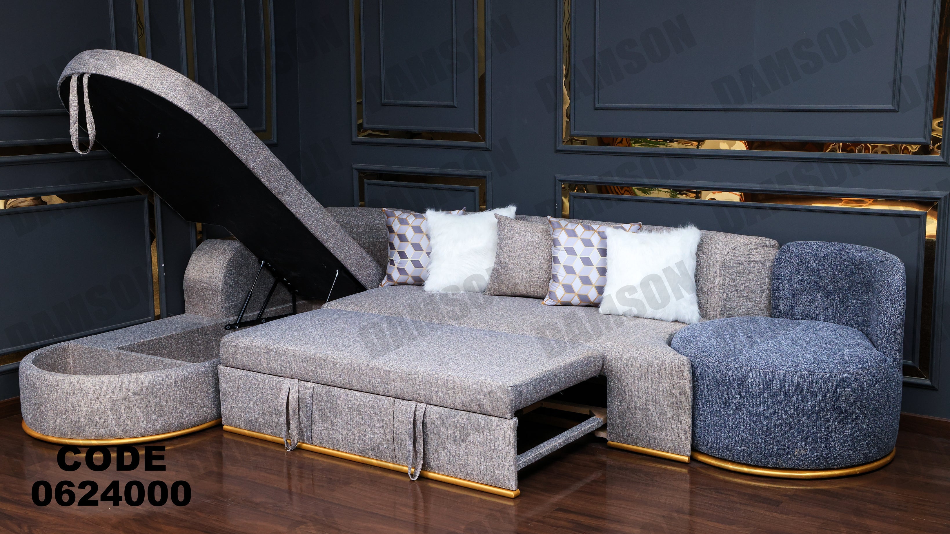 ركنة سرير وسحارة 240 - Damson Furnitureركنة سرير وسحارة 240