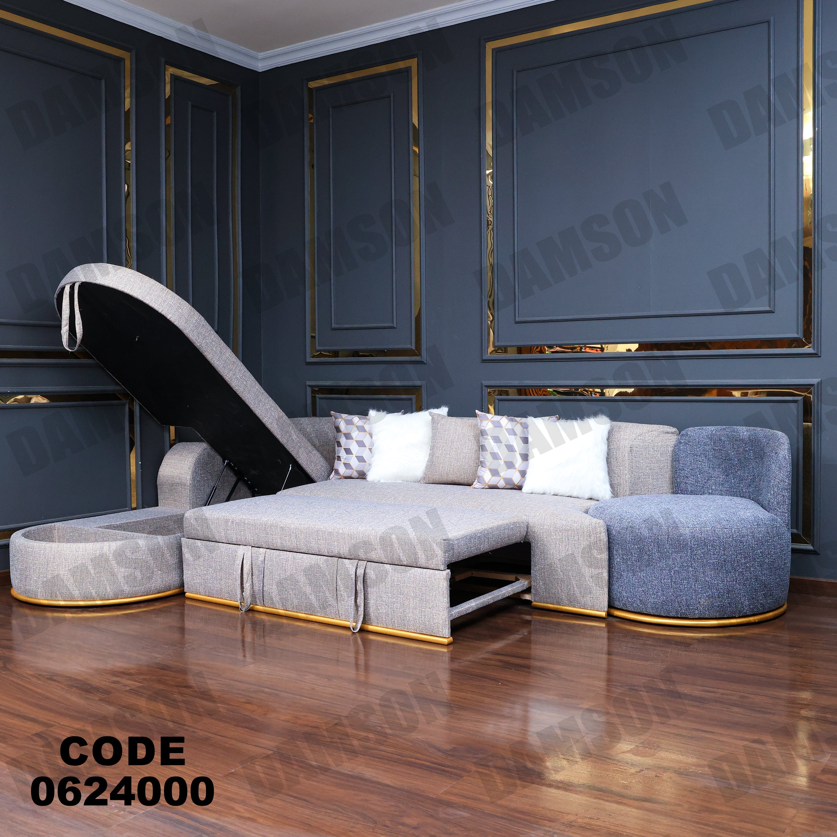 ركنة سرير وسحارة 240 - Damson Furnitureركنة سرير وسحارة 240