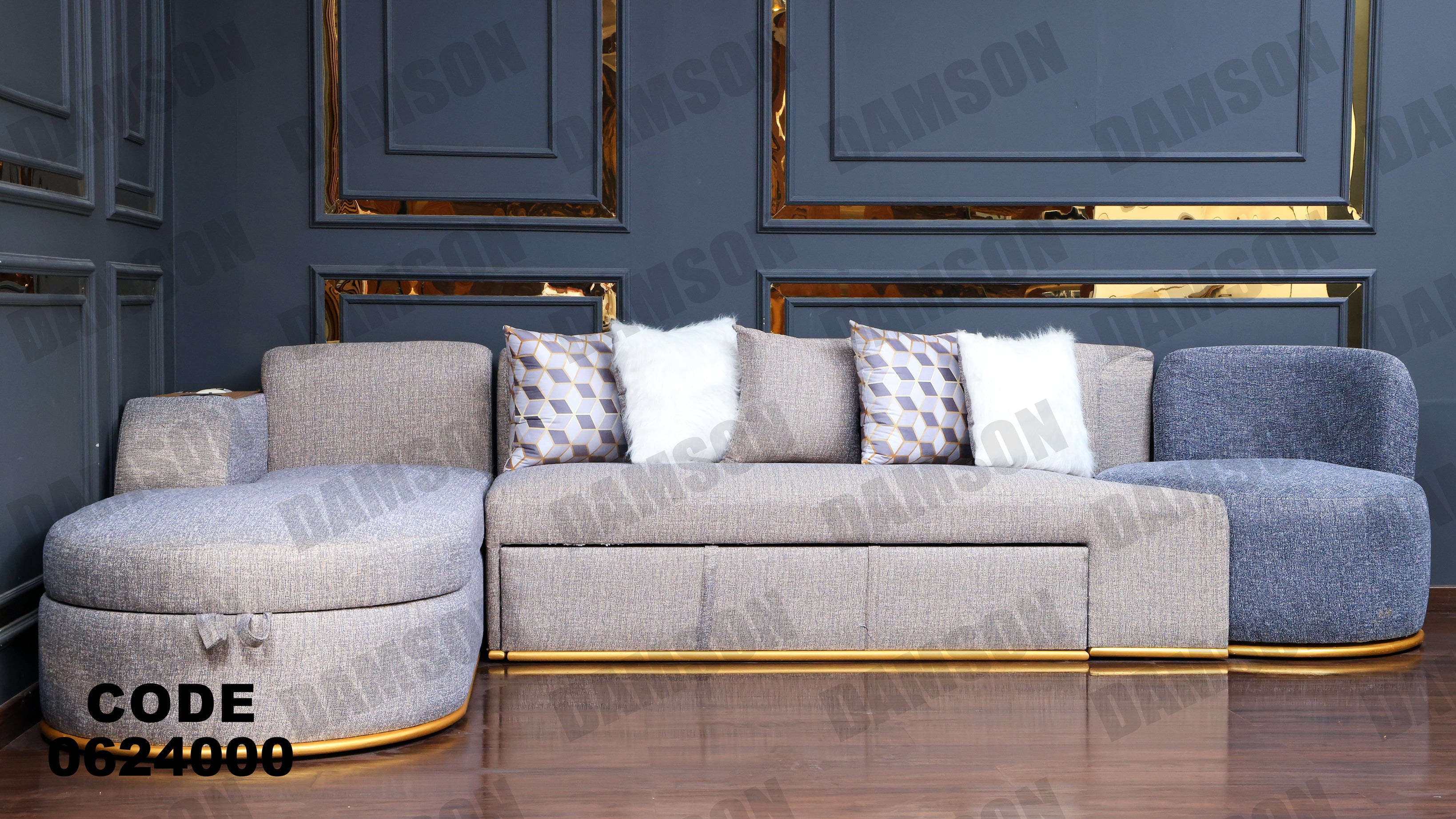 ركنة سرير وسحارة 240 - Damson Furnitureركنة سرير وسحارة 240