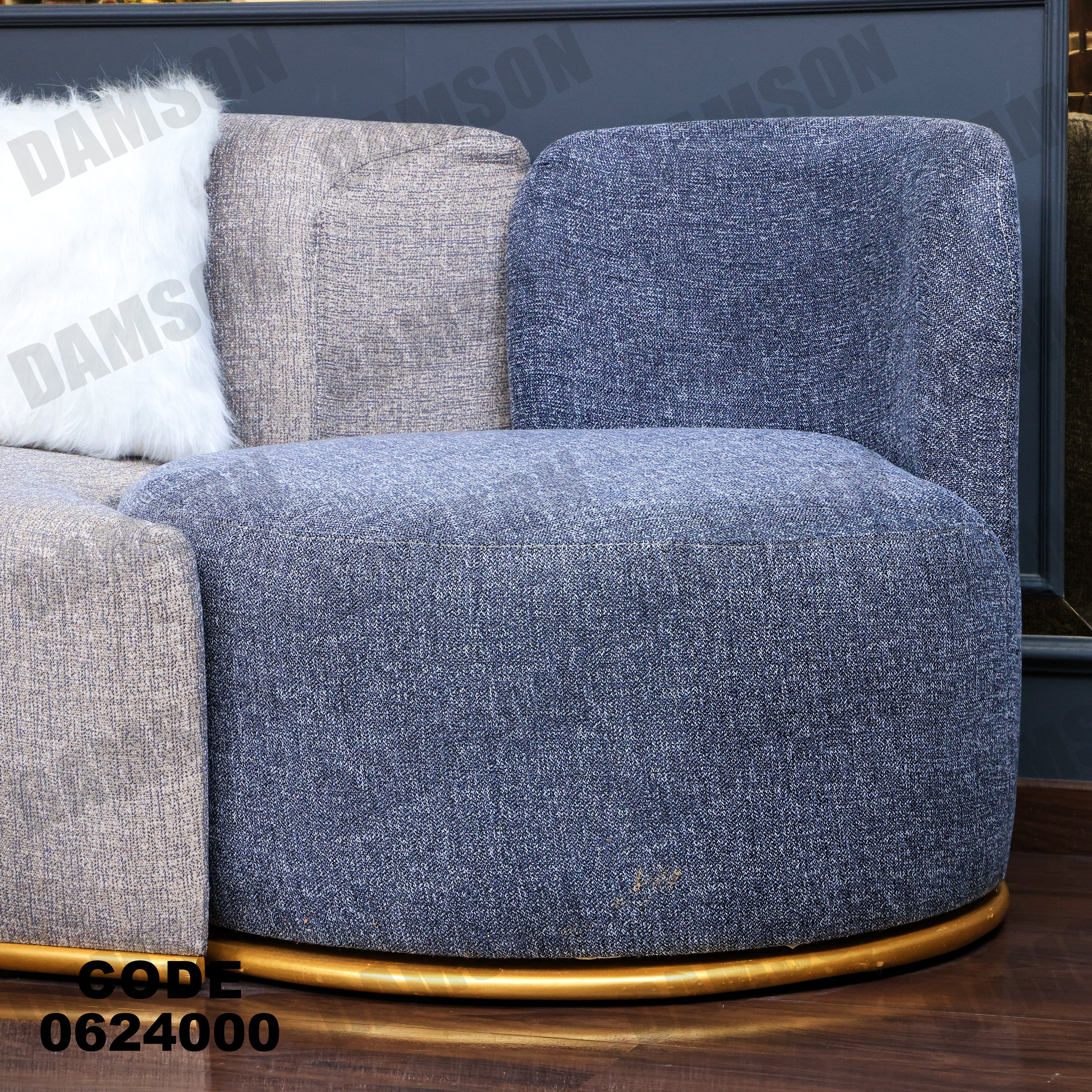 ركنة سرير وسحارة 240 - Damson Furnitureركنة سرير وسحارة 240