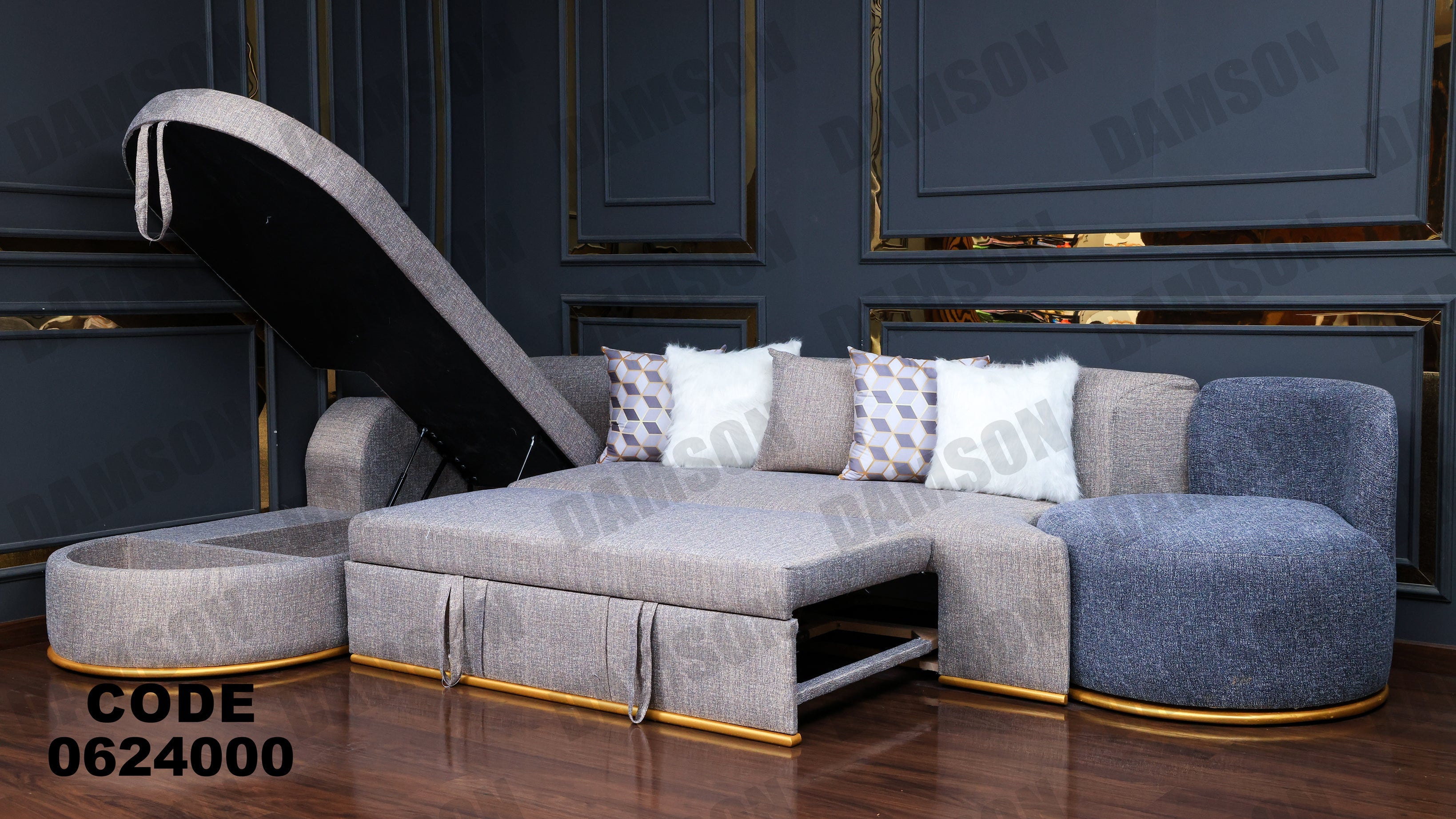 ركنة سرير وسحارة 240 - Damson Furnitureركنة سرير وسحارة 240