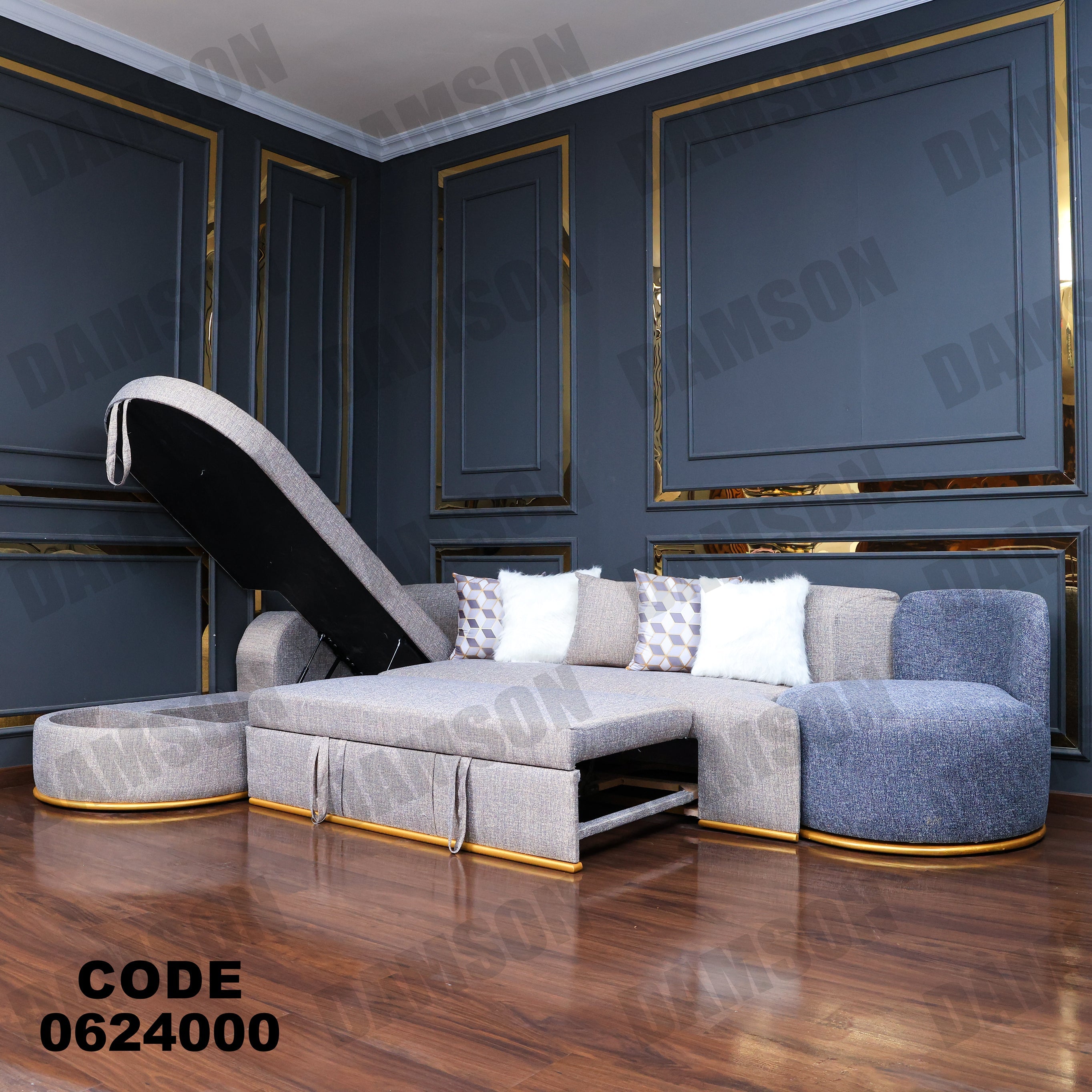 ركنة سرير وسحارة 240 - Damson Furnitureركنة سرير وسحارة 240