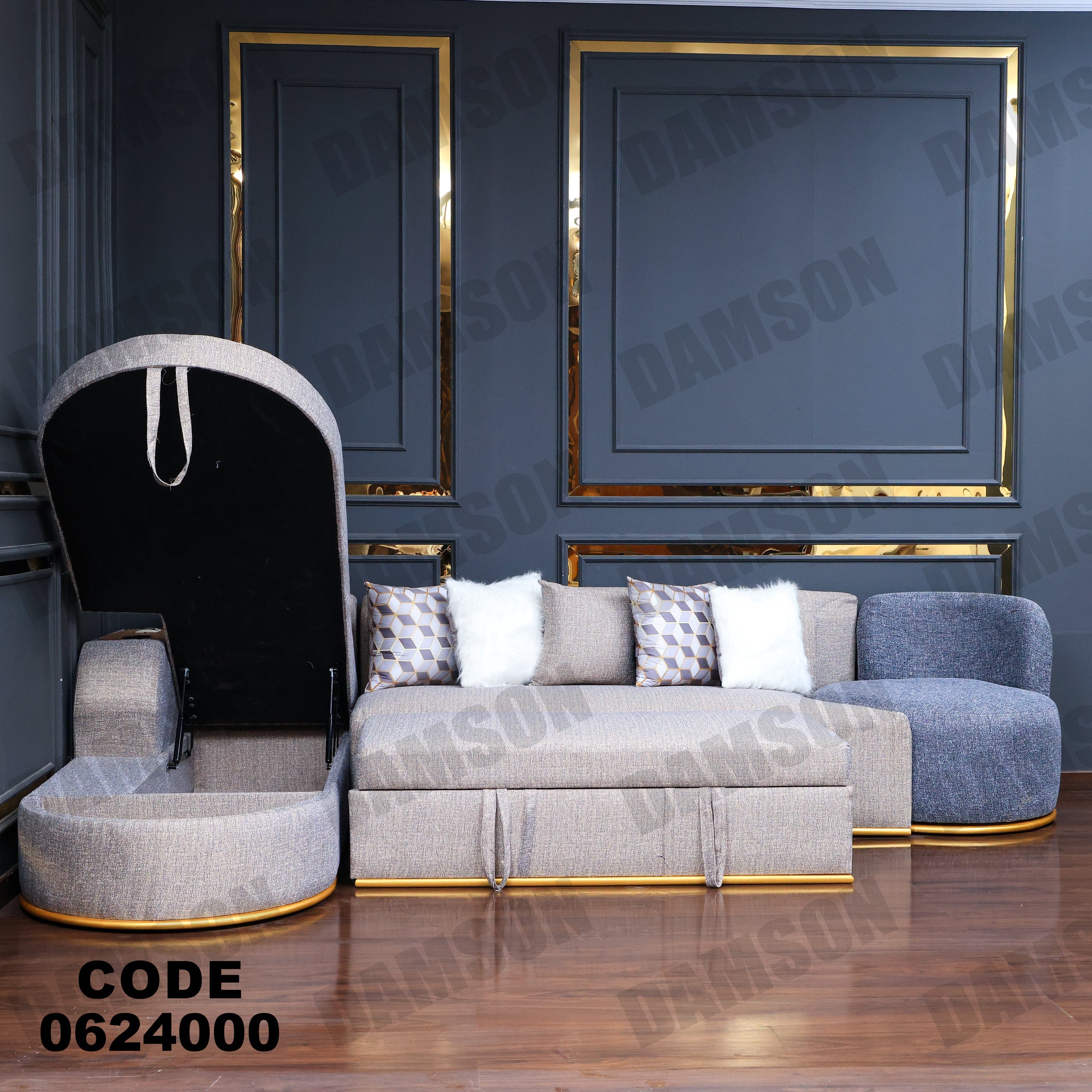 ركنة سرير وسحارة 240 - Damson Furnitureركنة سرير وسحارة 240