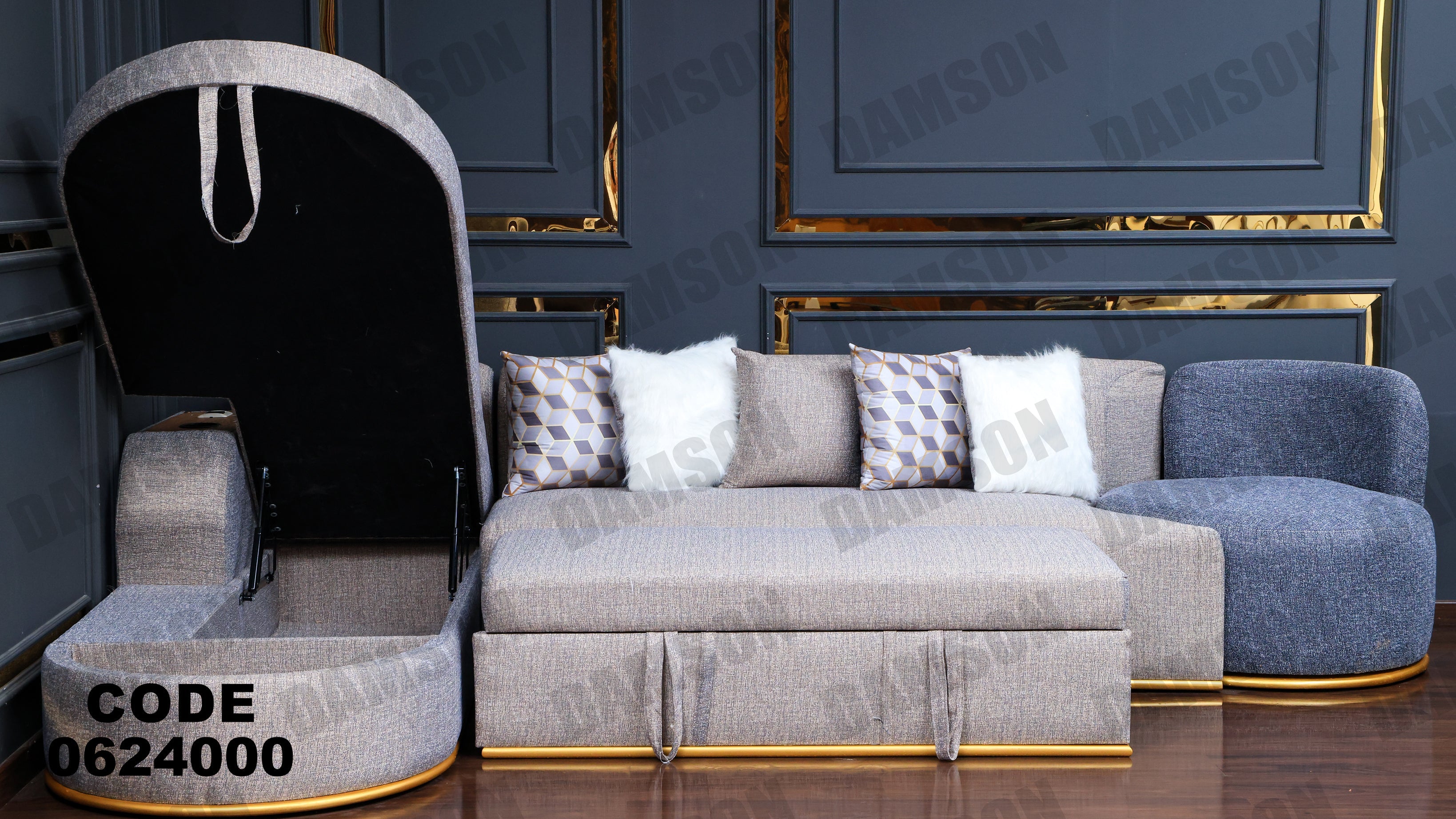 ركنة سرير وسحارة 240 - Damson Furnitureركنة سرير وسحارة 240