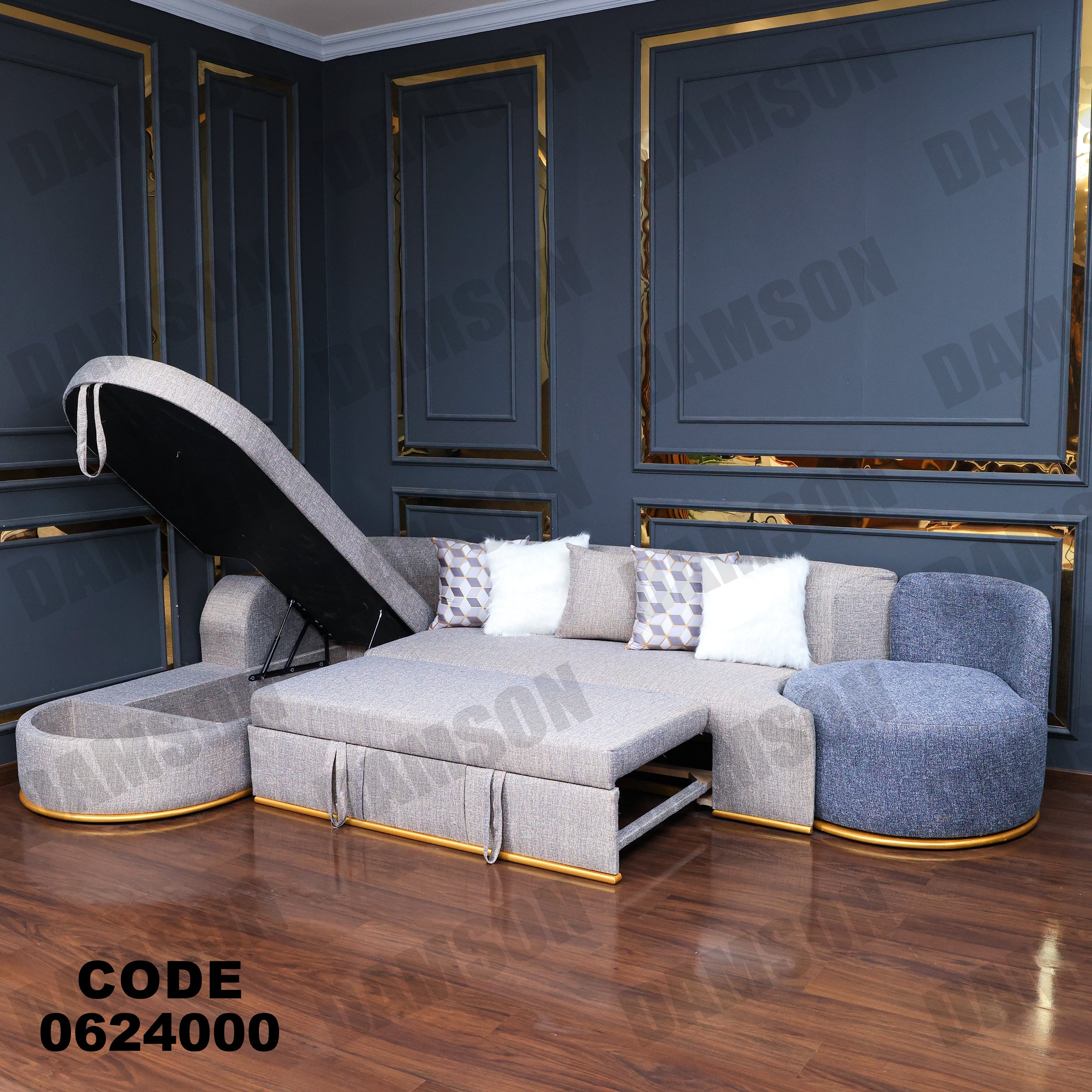 ركنة سرير وسحارة 240 - Damson Furnitureركنة سرير وسحارة 240