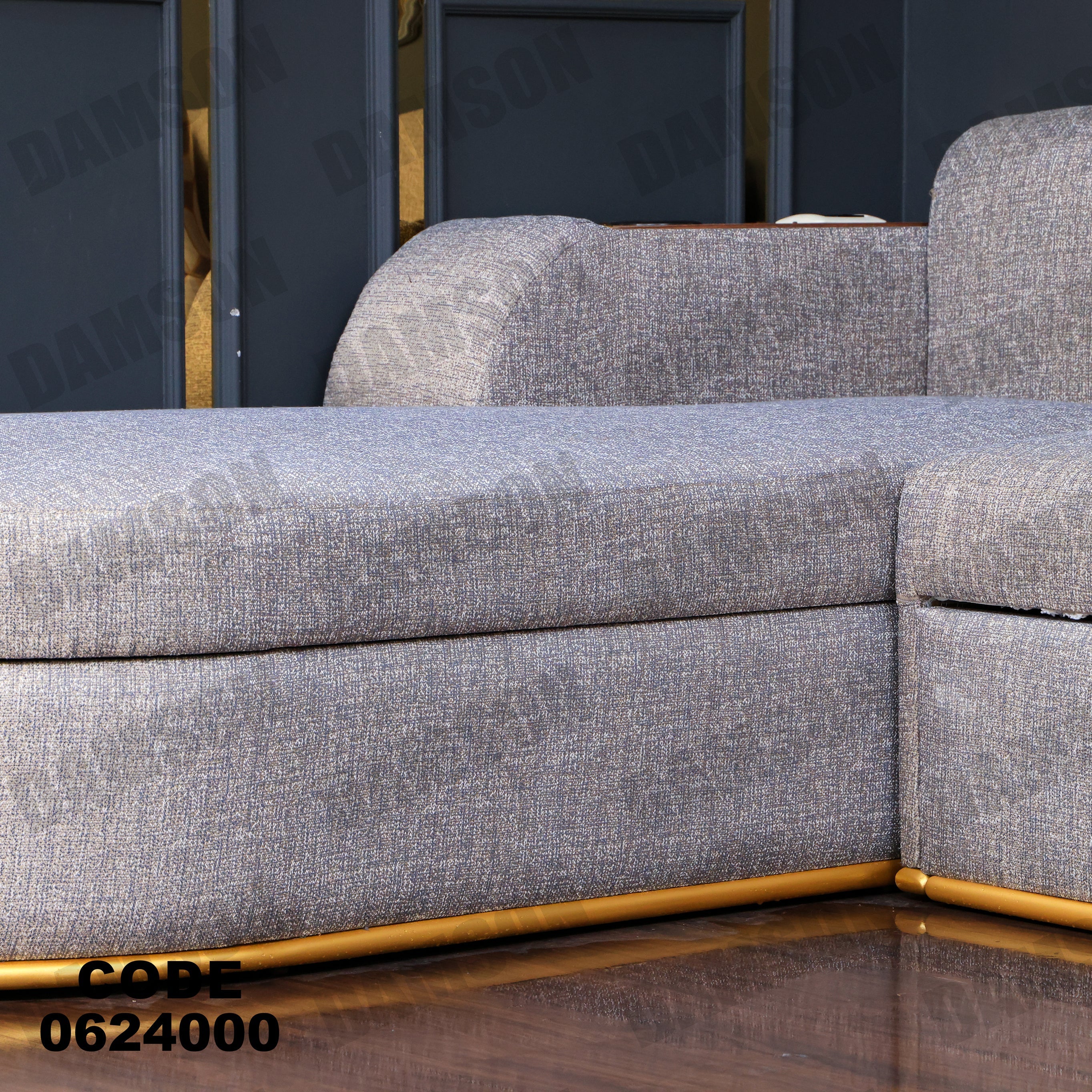 ركنة سرير وسحارة 240 - Damson Furnitureركنة سرير وسحارة 240