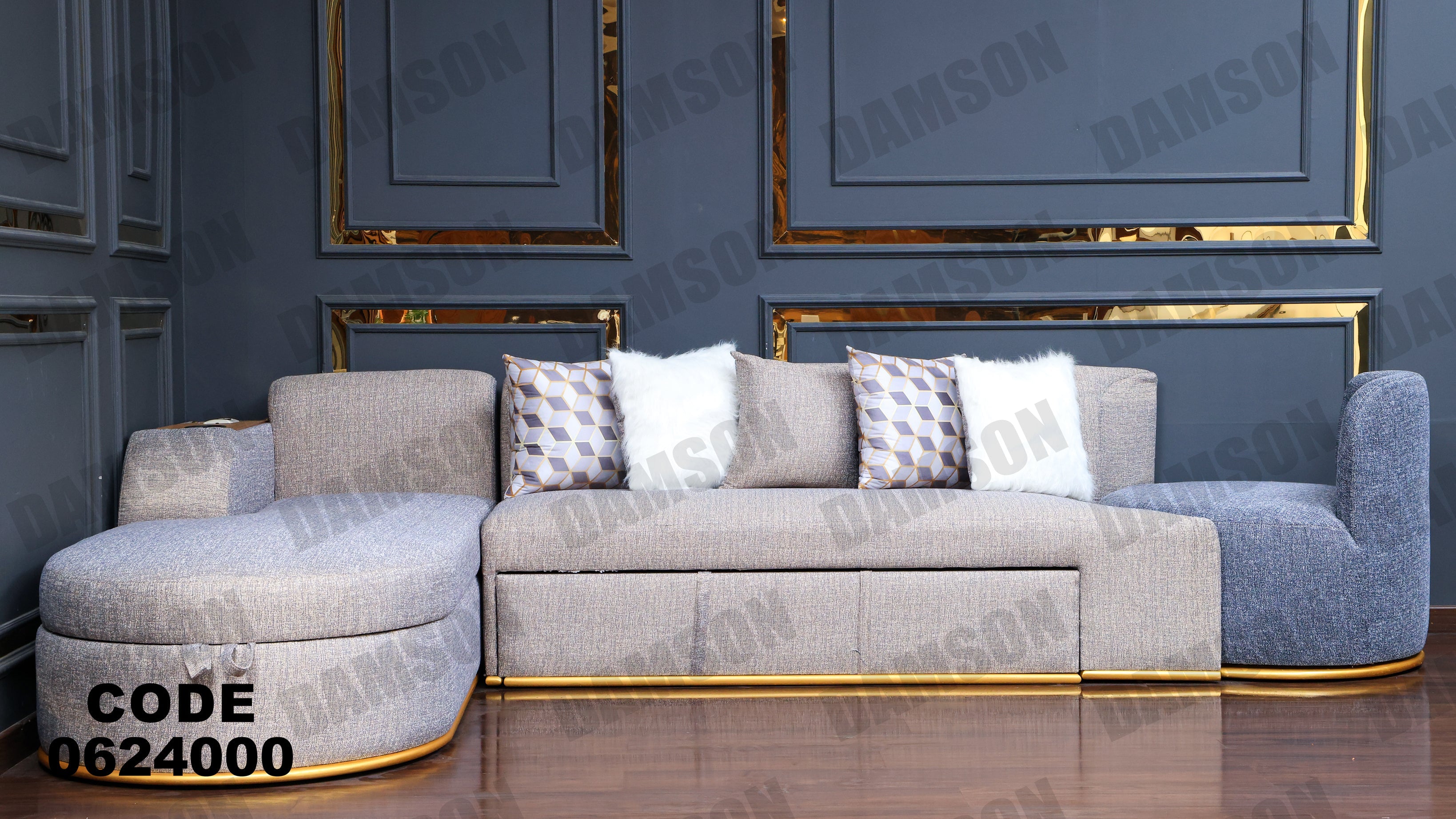 ركنة سرير وسحارة 240 - Damson Furnitureركنة سرير وسحارة 240