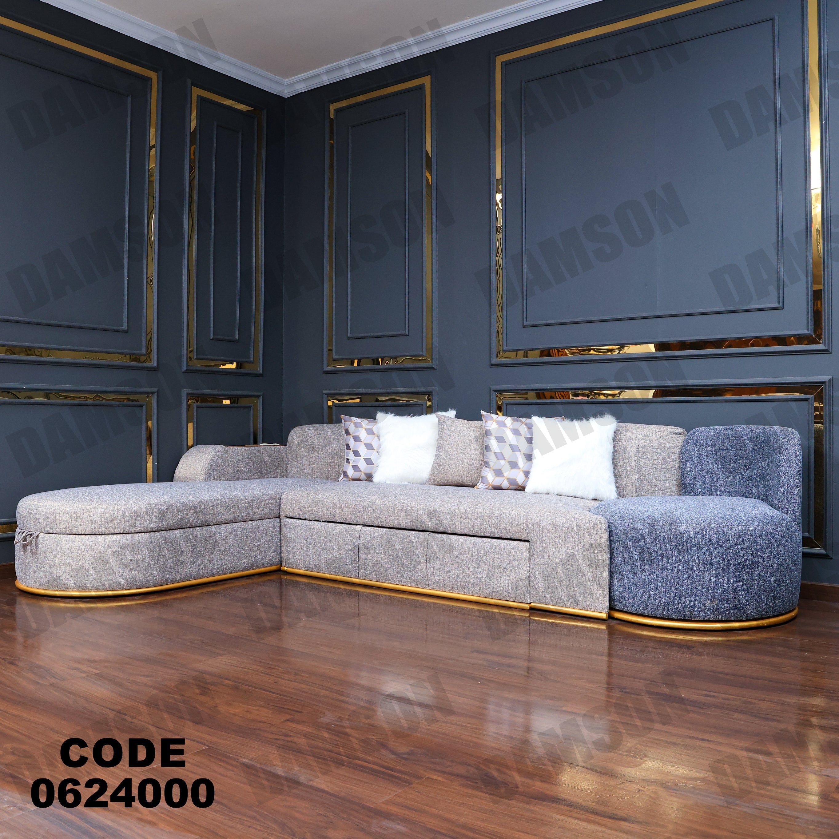 ركنة سرير وسحارة 240 - Damson Furnitureركنة سرير وسحارة 240