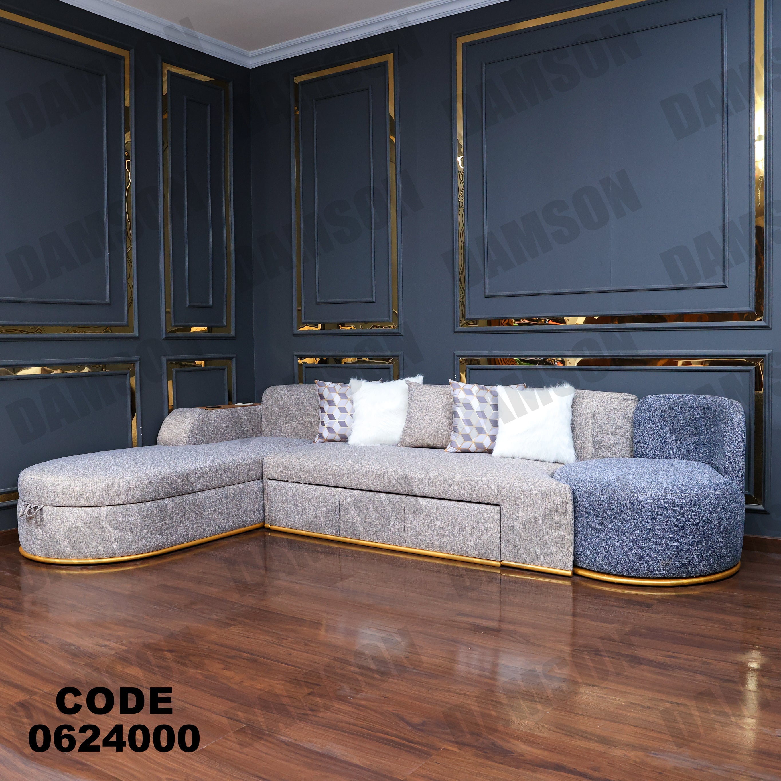 ركنة سرير وسحارة 240 - Damson Furnitureركنة سرير وسحارة 240