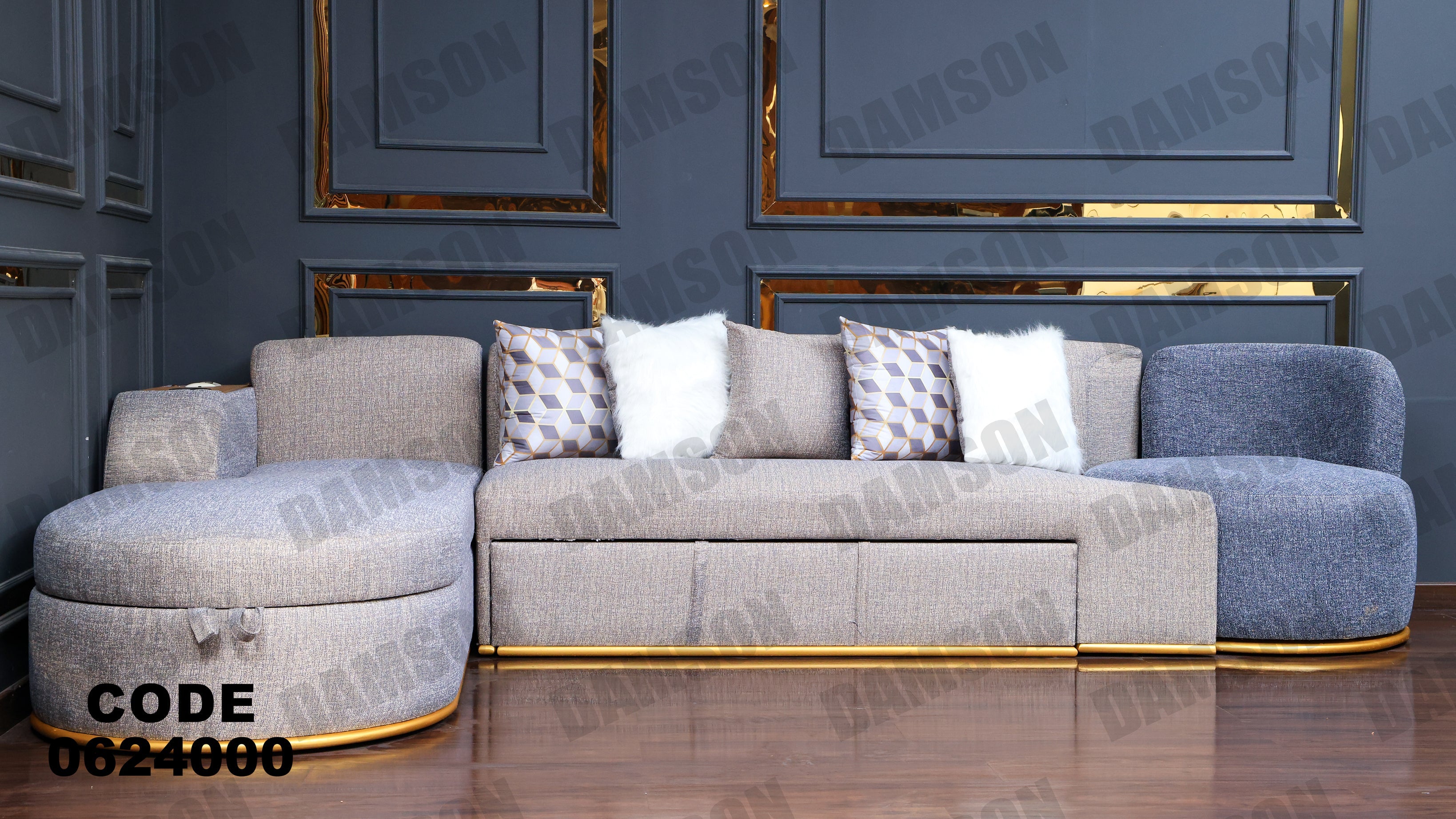 ركنة سرير وسحارة 240 - Damson Furnitureركنة سرير وسحارة 240