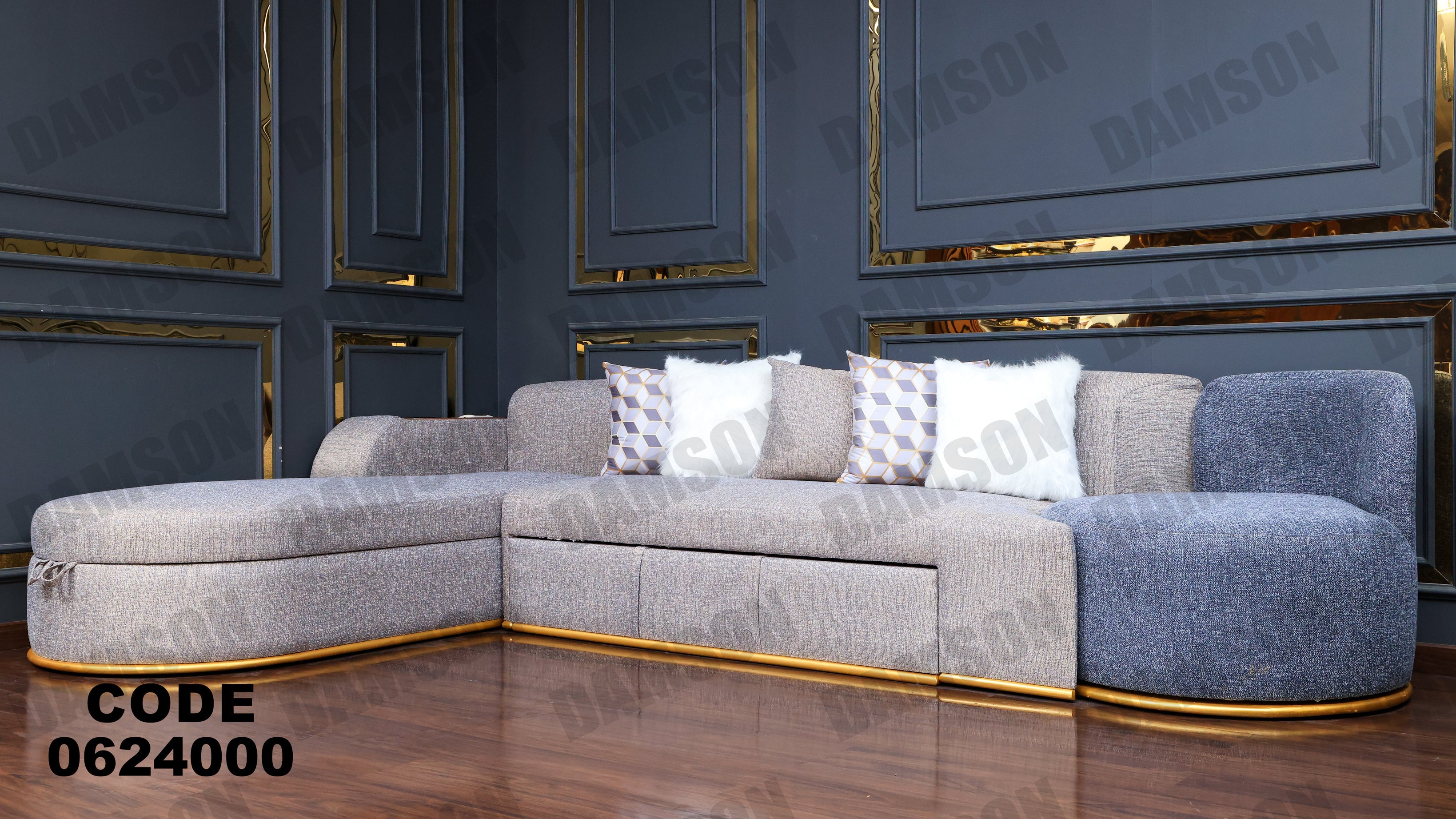 ركنة سرير وسحارة 240 - Damson Furnitureركنة سرير وسحارة 240