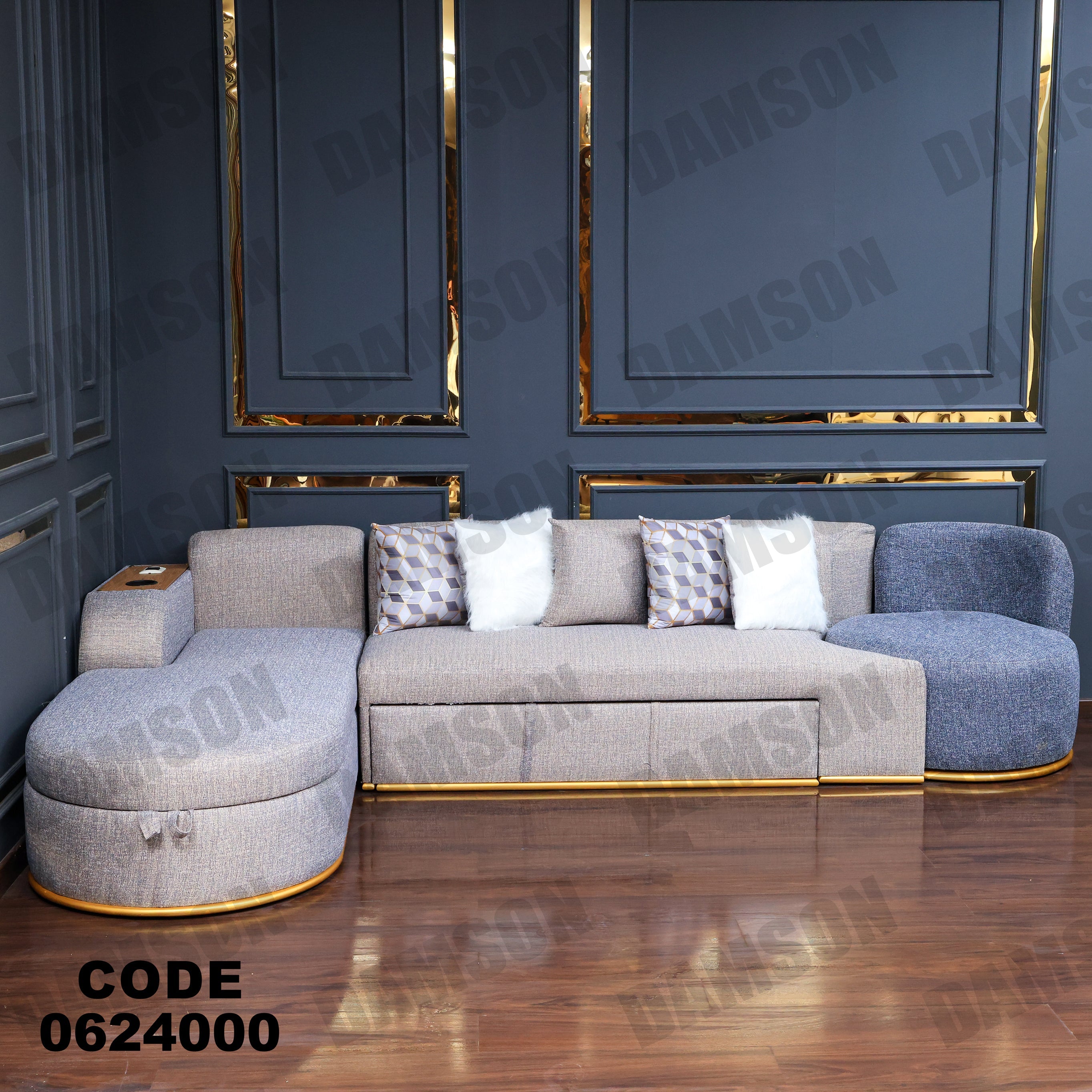 ركنة سرير وسحارة 240 - Damson Furnitureركنة سرير وسحارة 240