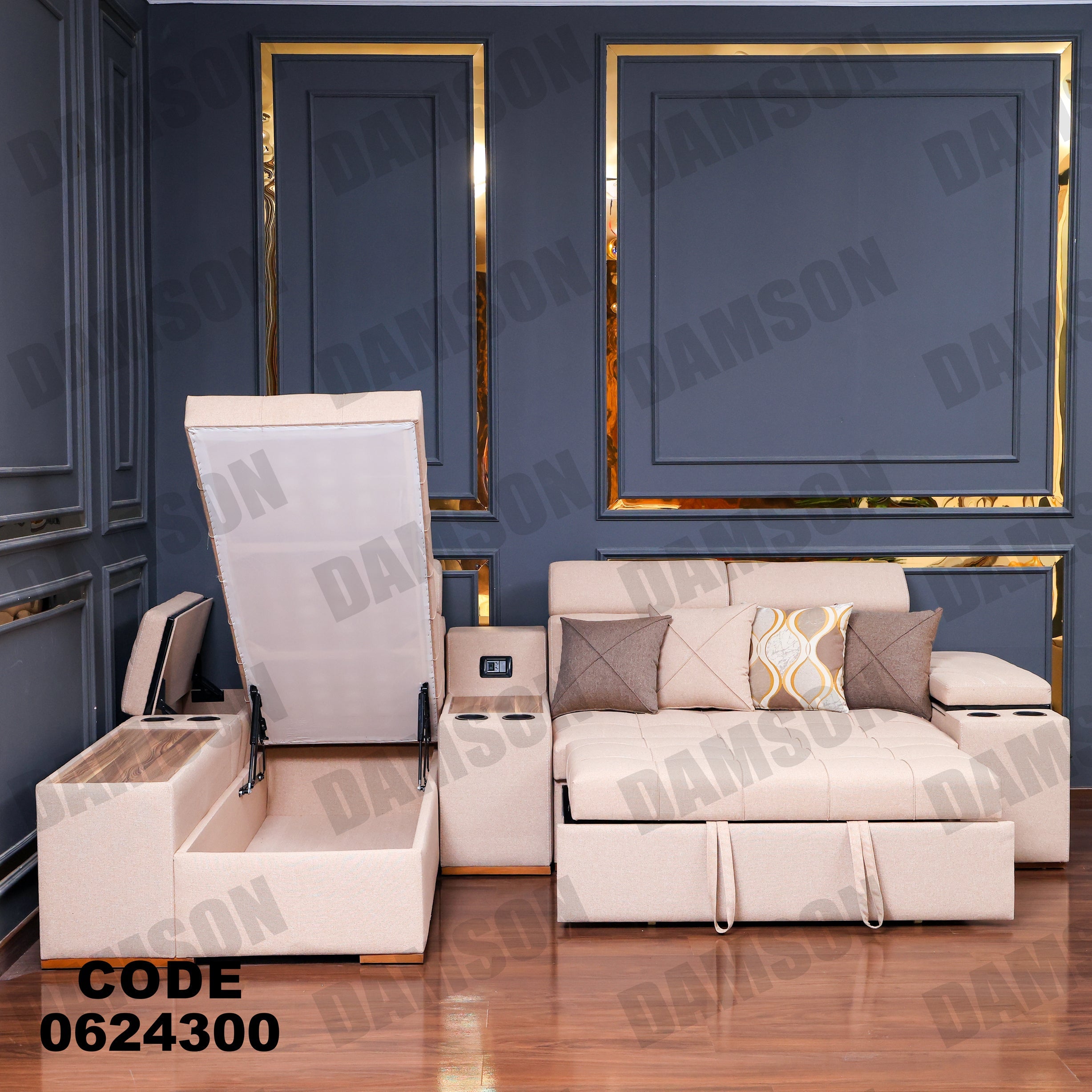 ركنة سرير وسحارة 243 - Damson Furnitureركنة سرير وسحارة 243