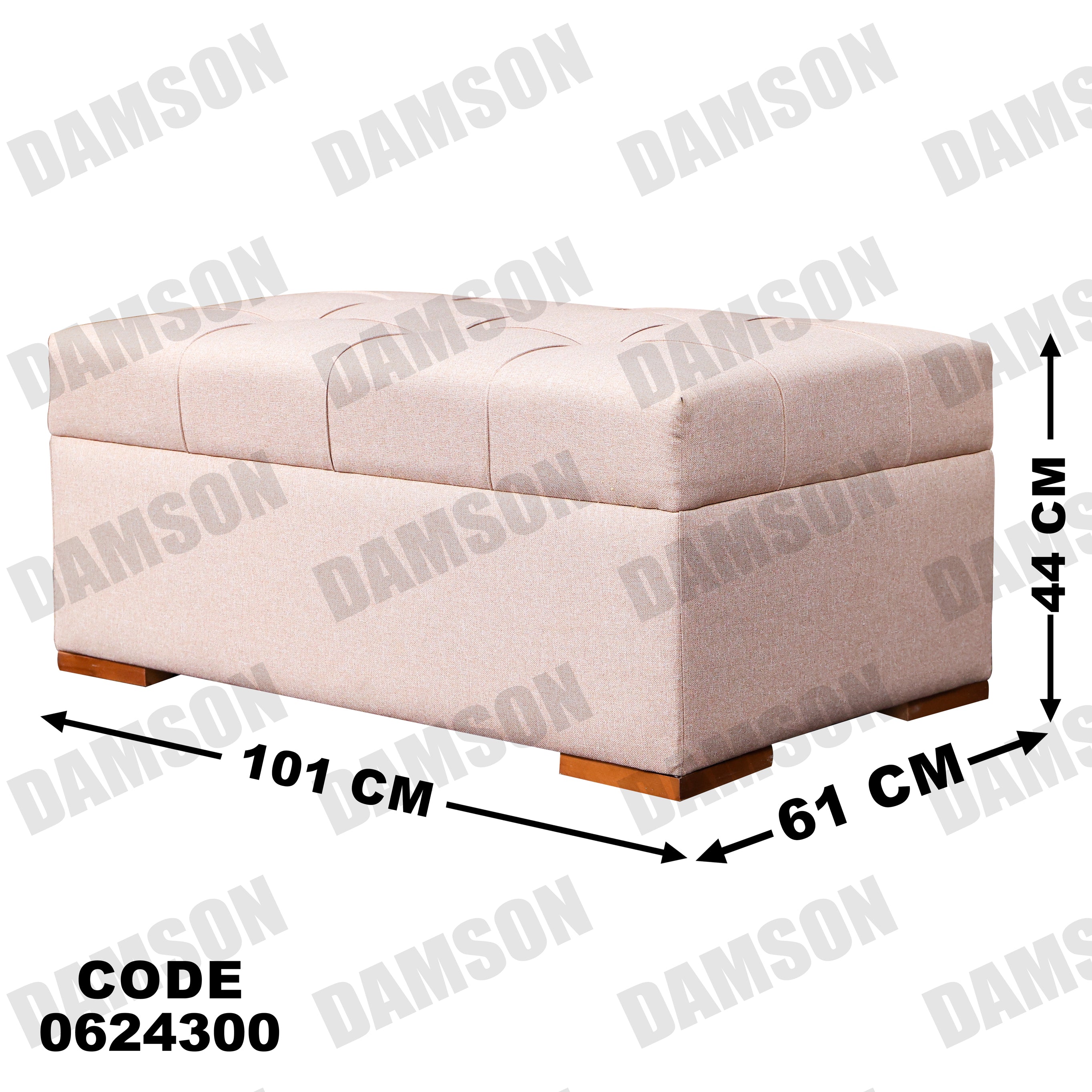 ركنة سرير وسحارة 243 - Damson Furnitureركنة سرير وسحارة 243