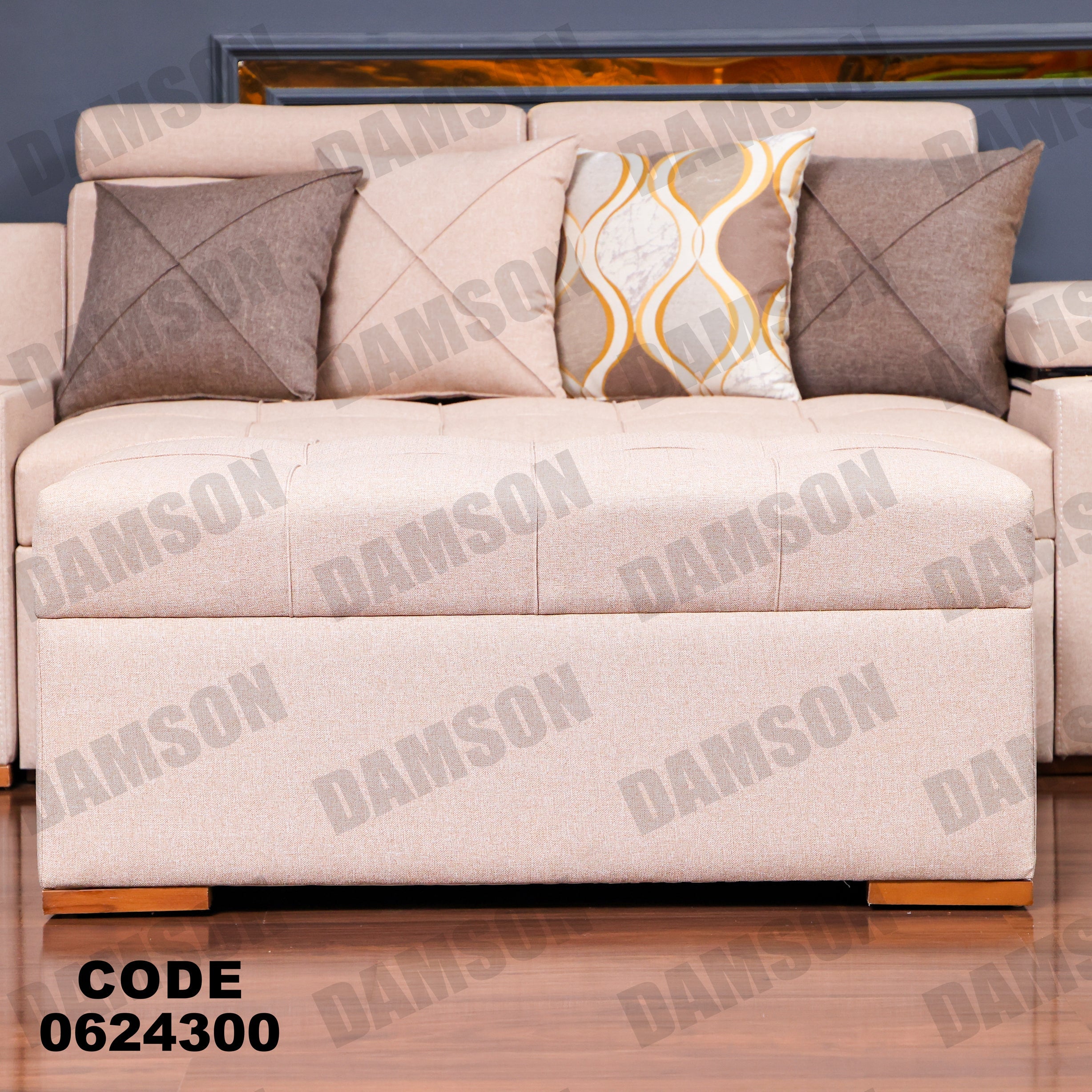 ركنة سرير وسحارة 243 - Damson Furnitureركنة سرير وسحارة 243