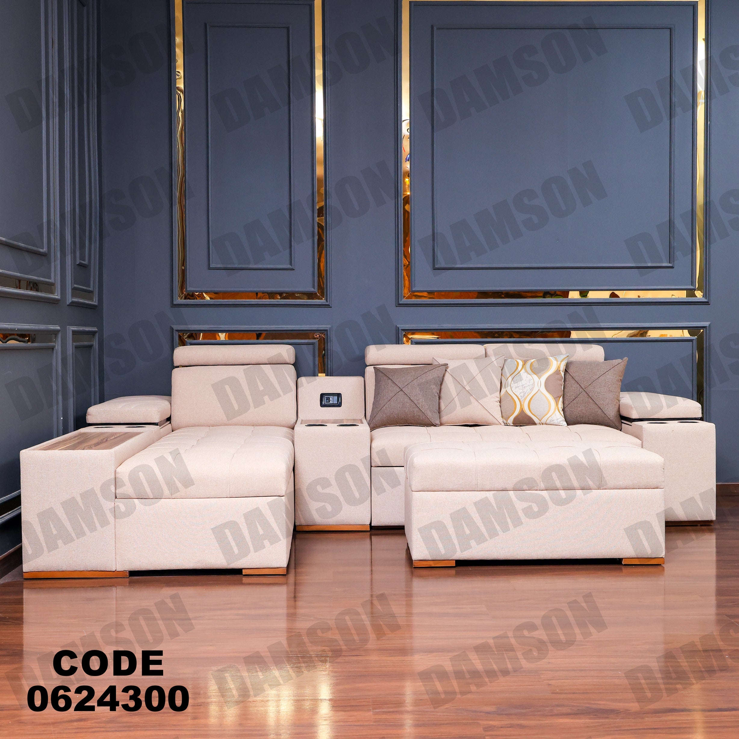 ركنة سرير وسحارة 243 - Damson Furnitureركنة سرير وسحارة 243