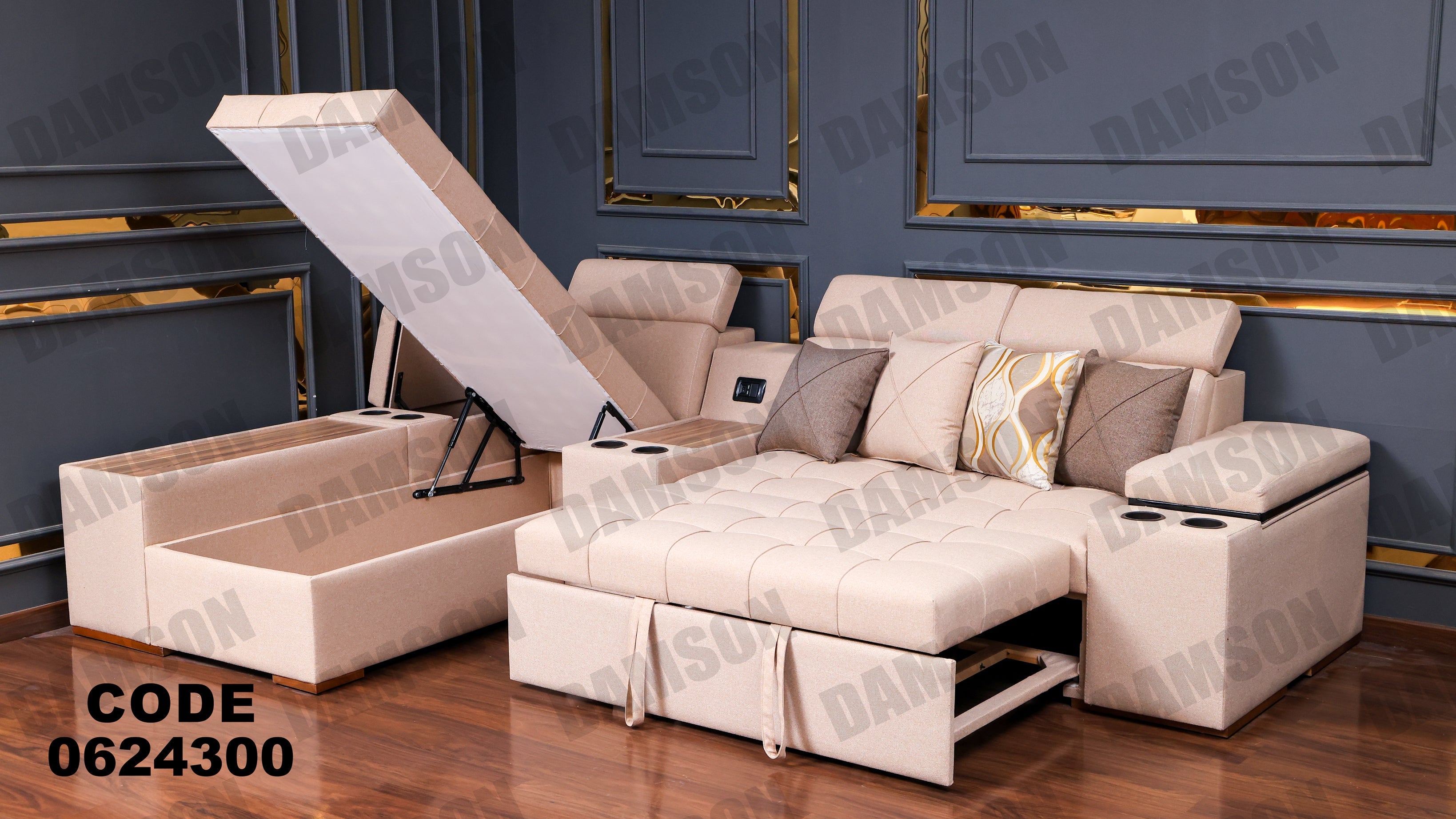 ركنة سرير وسحارة 243 - Damson Furnitureركنة سرير وسحارة 243