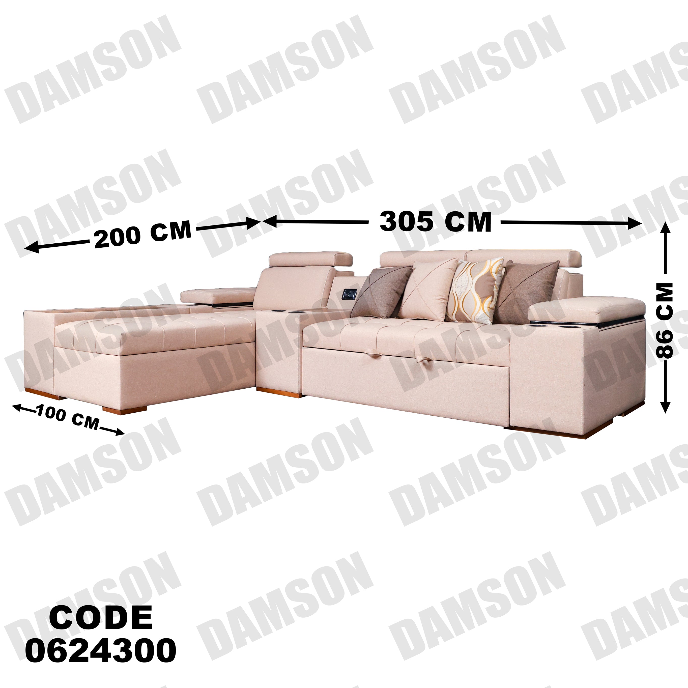 ركنة سرير وسحارة 243 - Damson Furnitureركنة سرير وسحارة 243