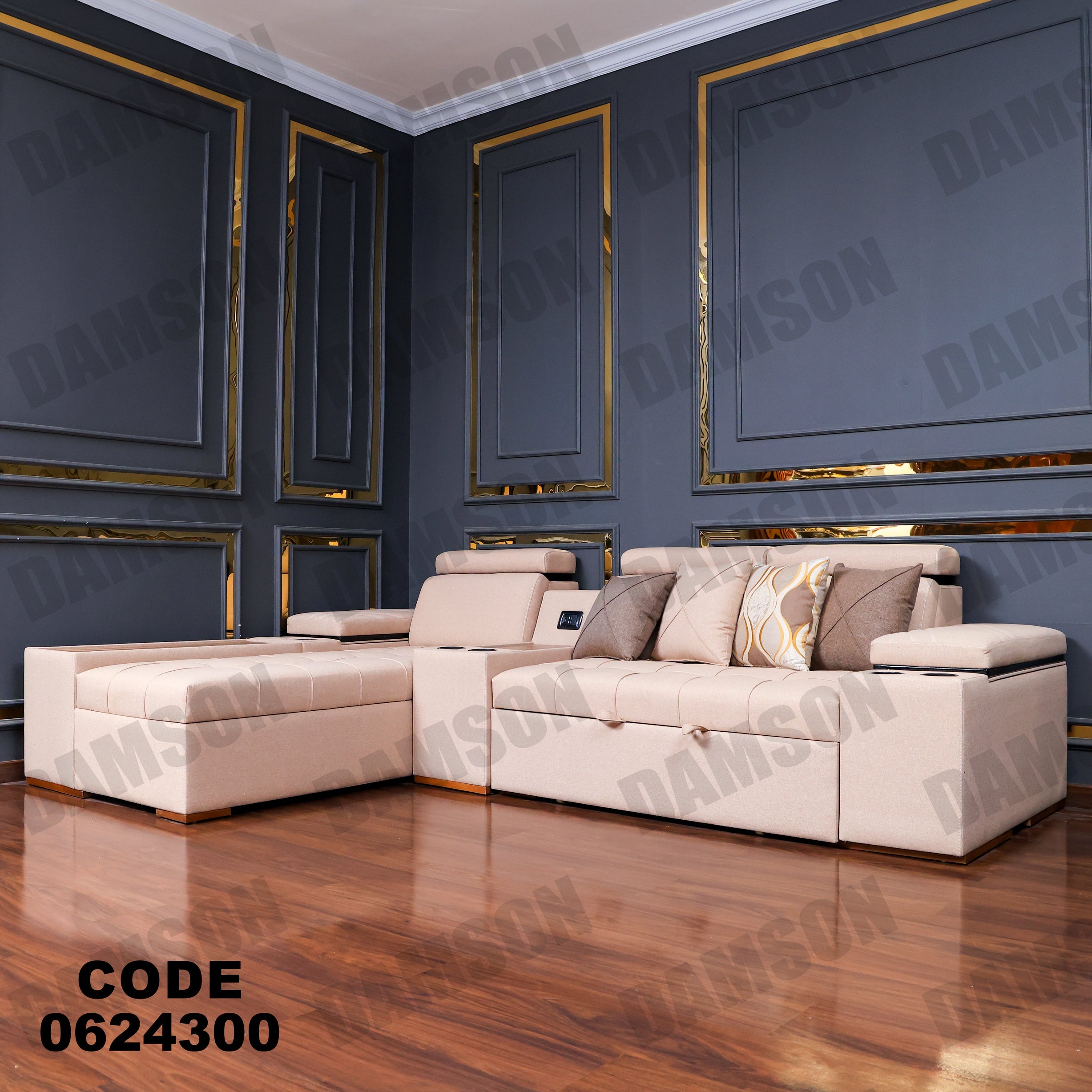 ركنة سرير وسحارة 243 - Damson Furnitureركنة سرير وسحارة 243