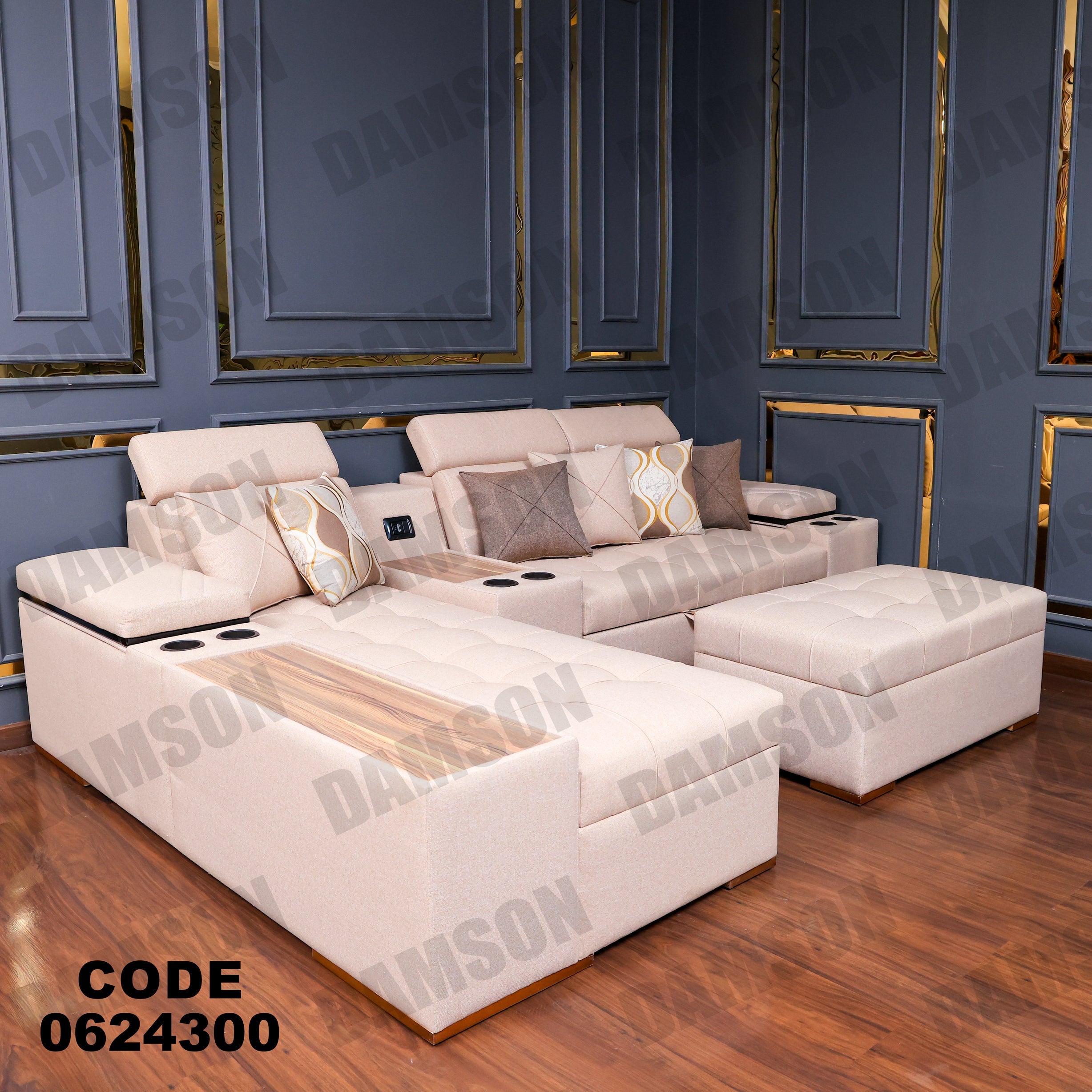 ركنة سرير وسحارة 243 - Damson Furnitureركنة سرير وسحارة 243