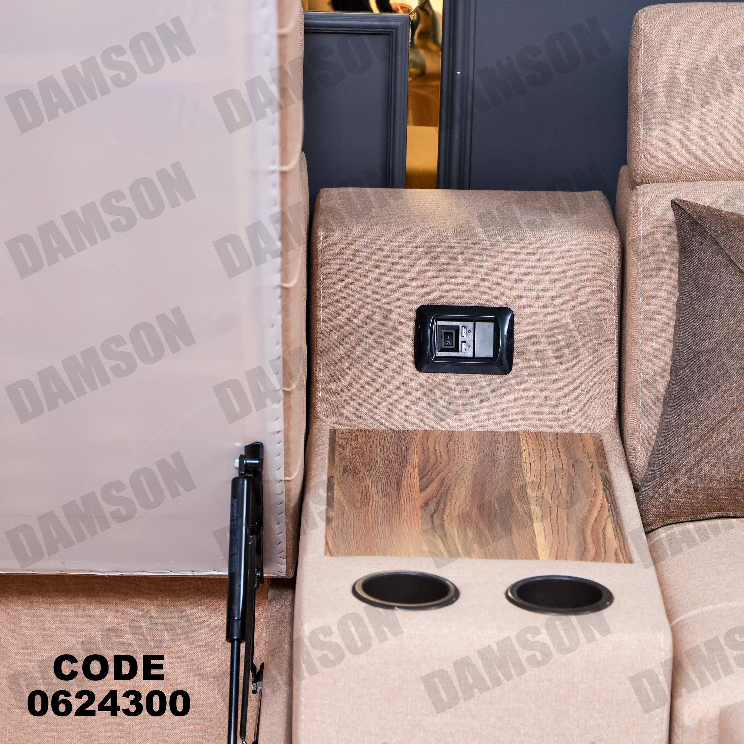 ركنة سرير وسحارة 243 - Damson Furnitureركنة سرير وسحارة 243