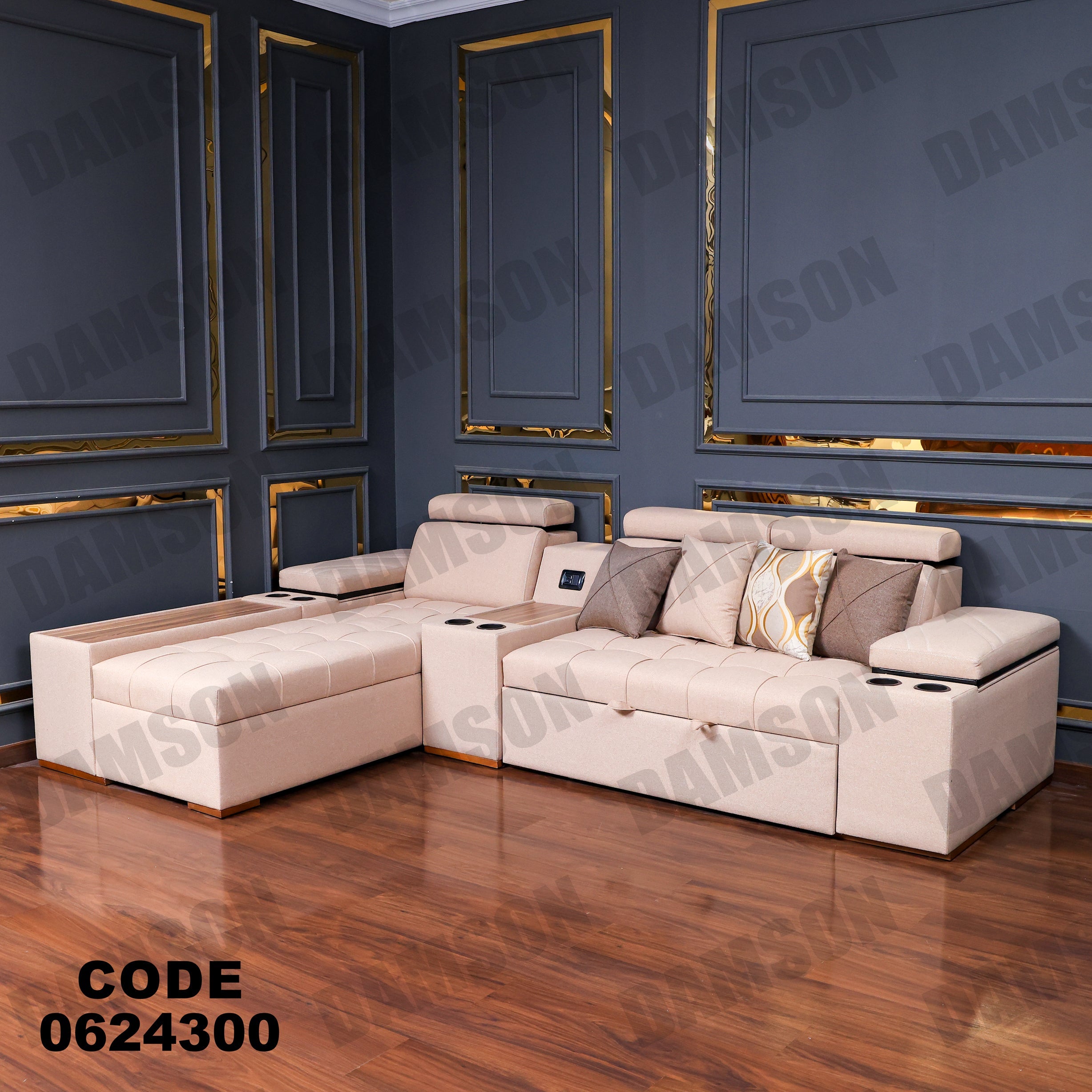 ركنة سرير وسحارة 243 - Damson Furnitureركنة سرير وسحارة 243