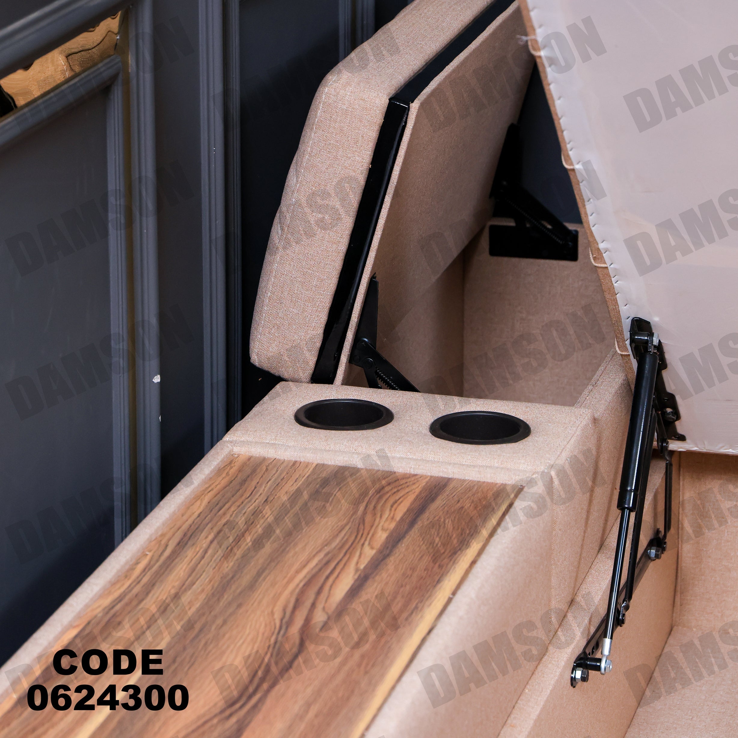 ركنة سرير وسحارة 243 - Damson Furnitureركنة سرير وسحارة 243