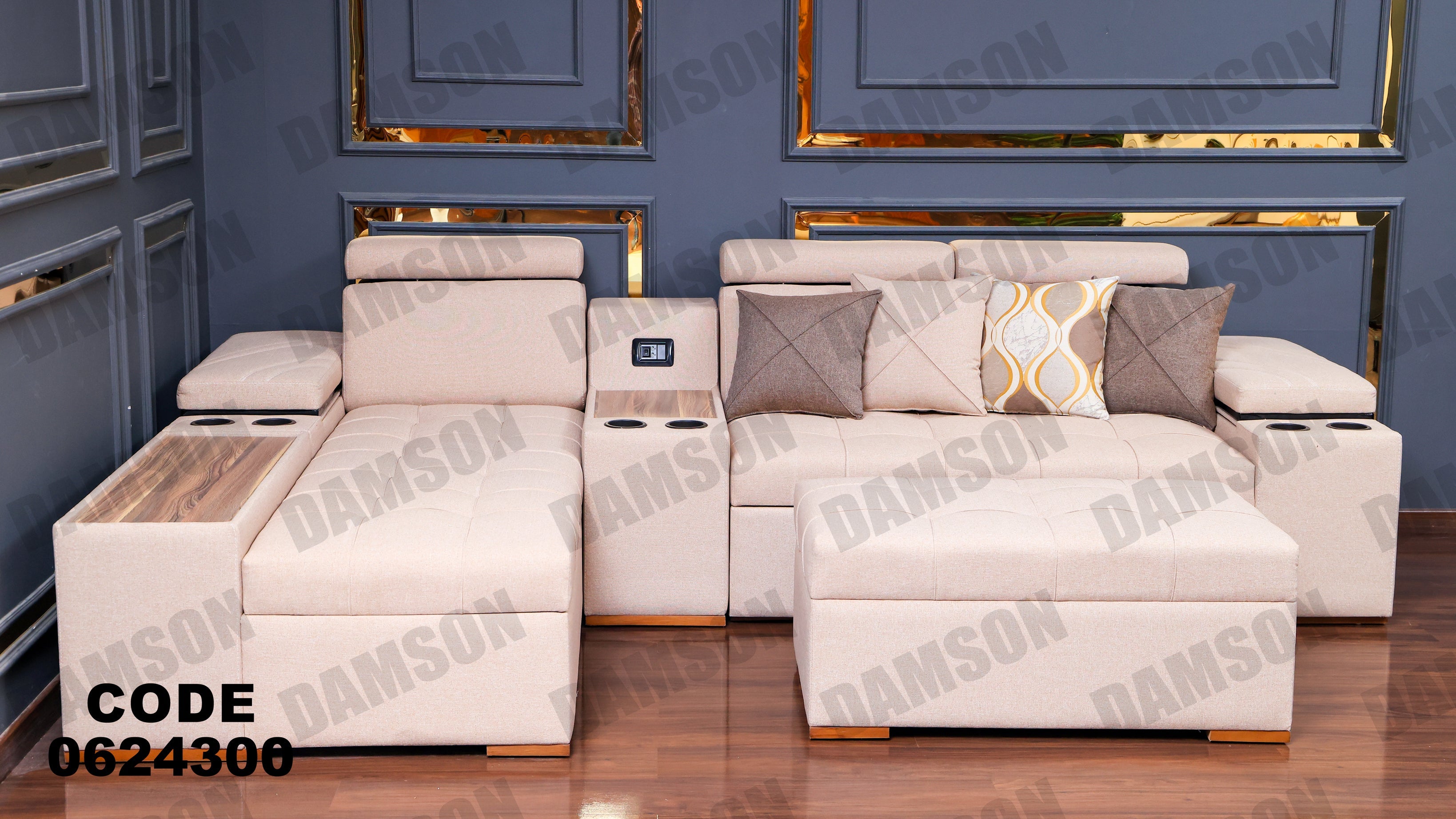 ركنة سرير وسحارة 243 - Damson Furnitureركنة سرير وسحارة 243