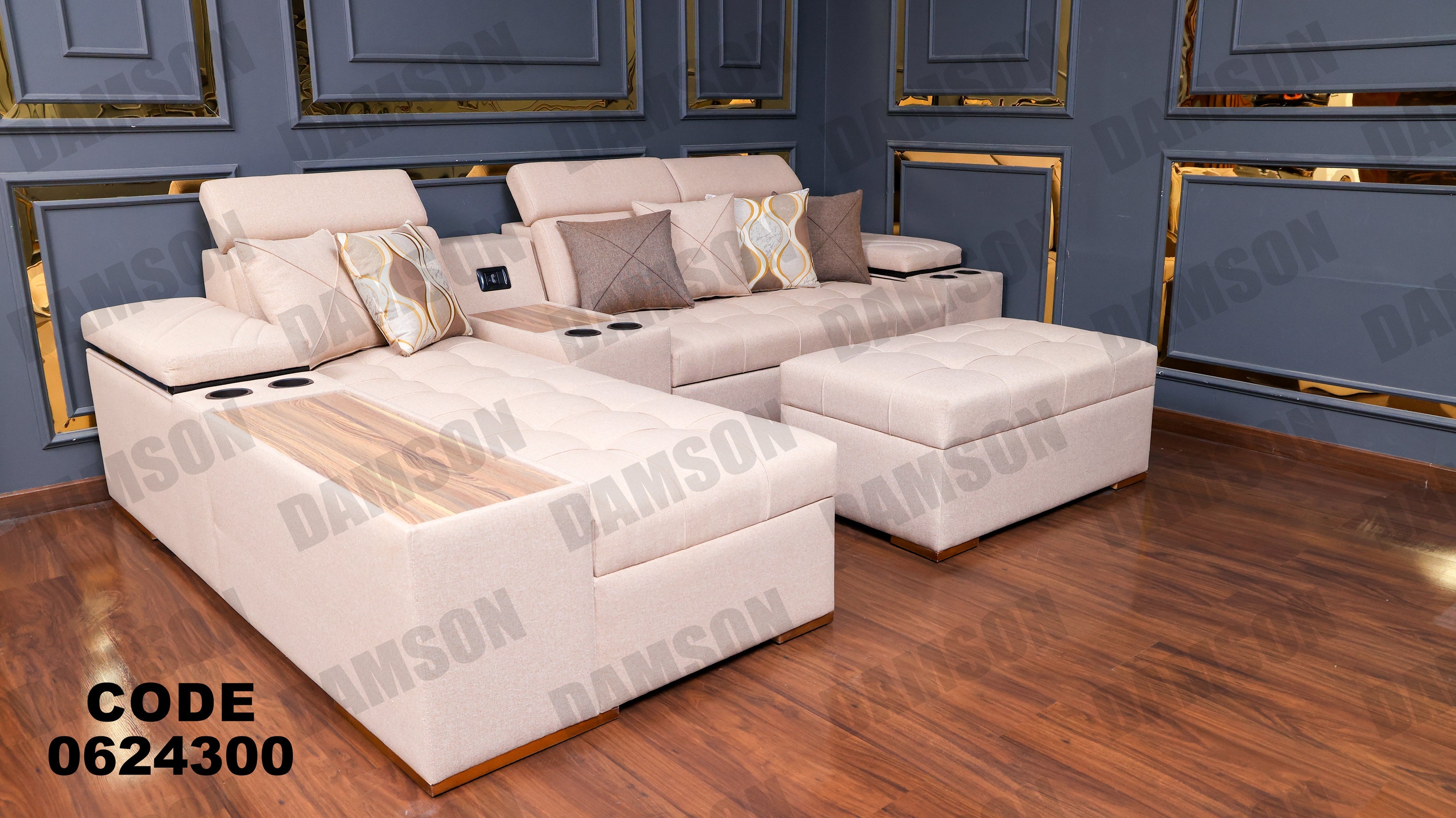 ركنة سرير وسحارة 243 - Damson Furnitureركنة سرير وسحارة 243