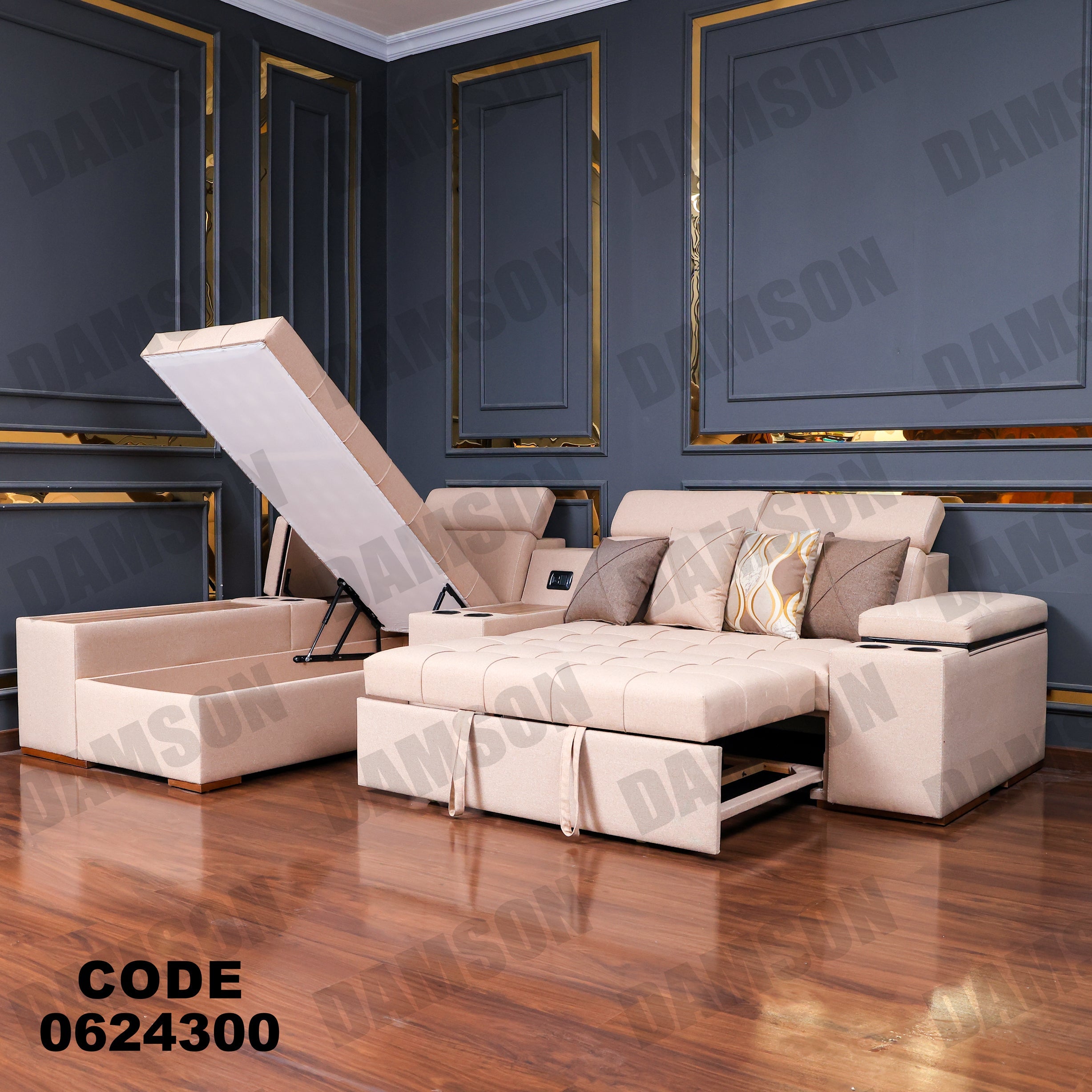 ركنة سرير وسحارة 243 - Damson Furnitureركنة سرير وسحارة 243