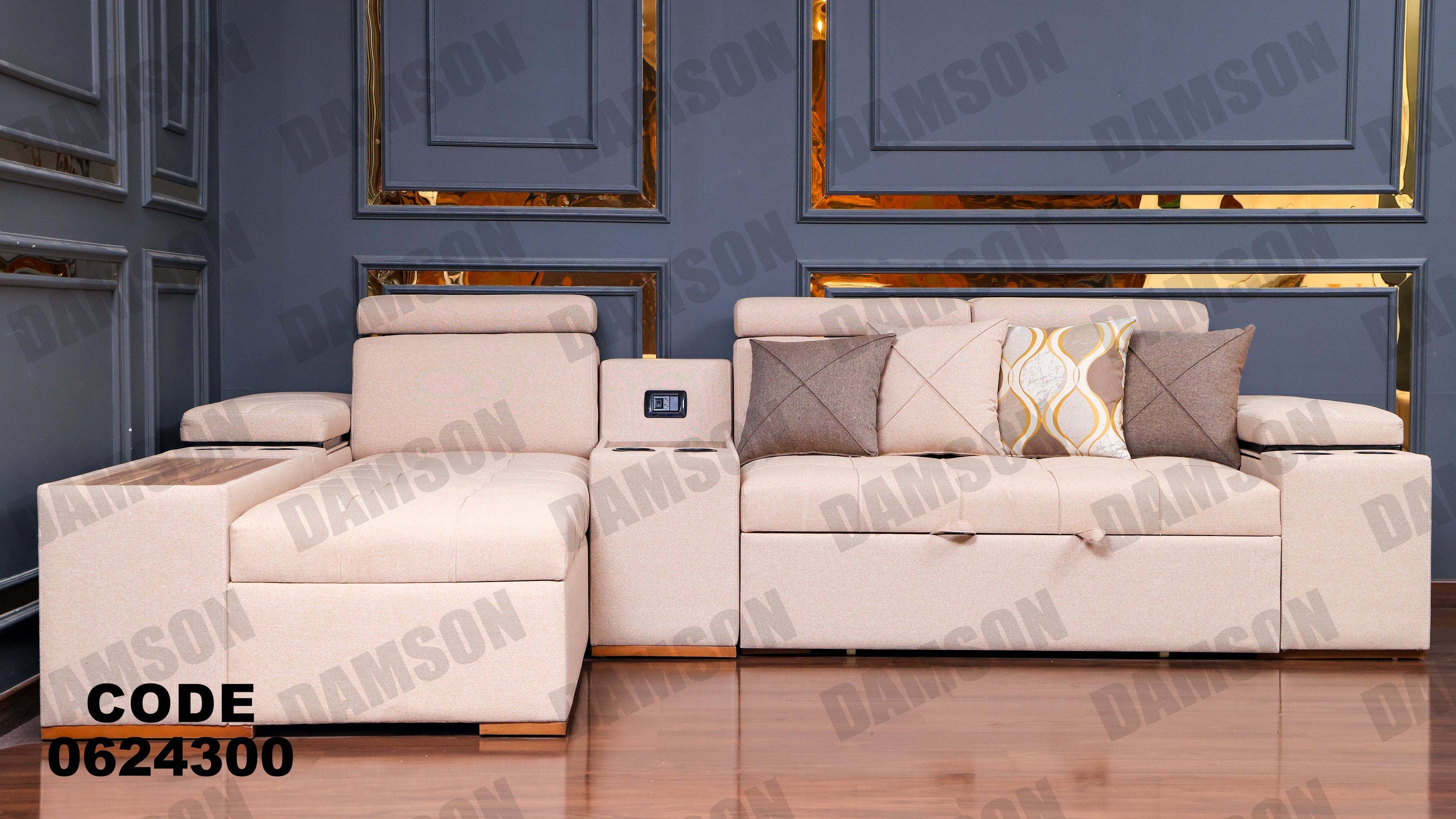 ركنة سرير وسحارة 243 - Damson Furnitureركنة سرير وسحارة 243