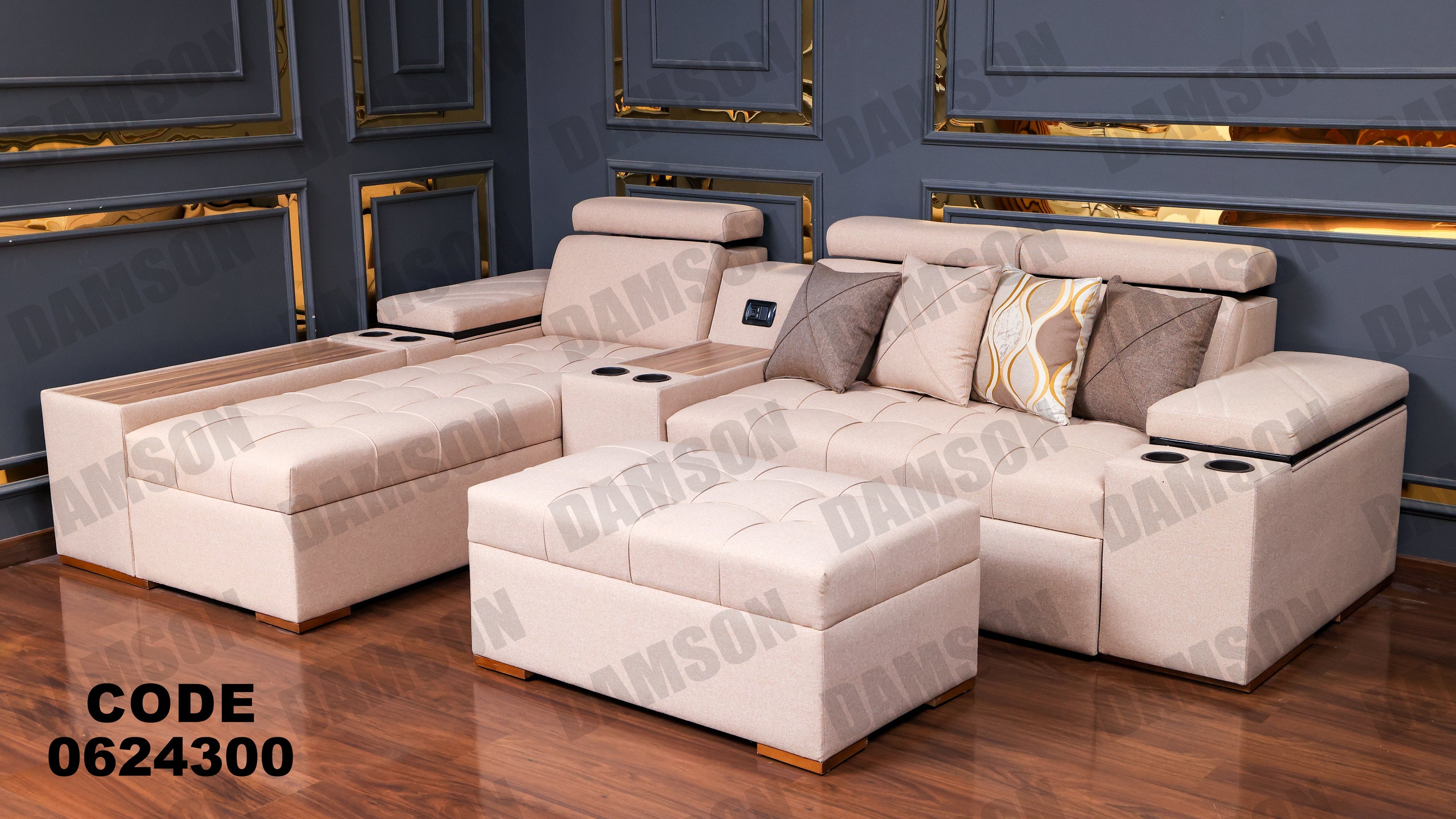 ركنة سرير وسحارة 243 - Damson Furnitureركنة سرير وسحارة 243