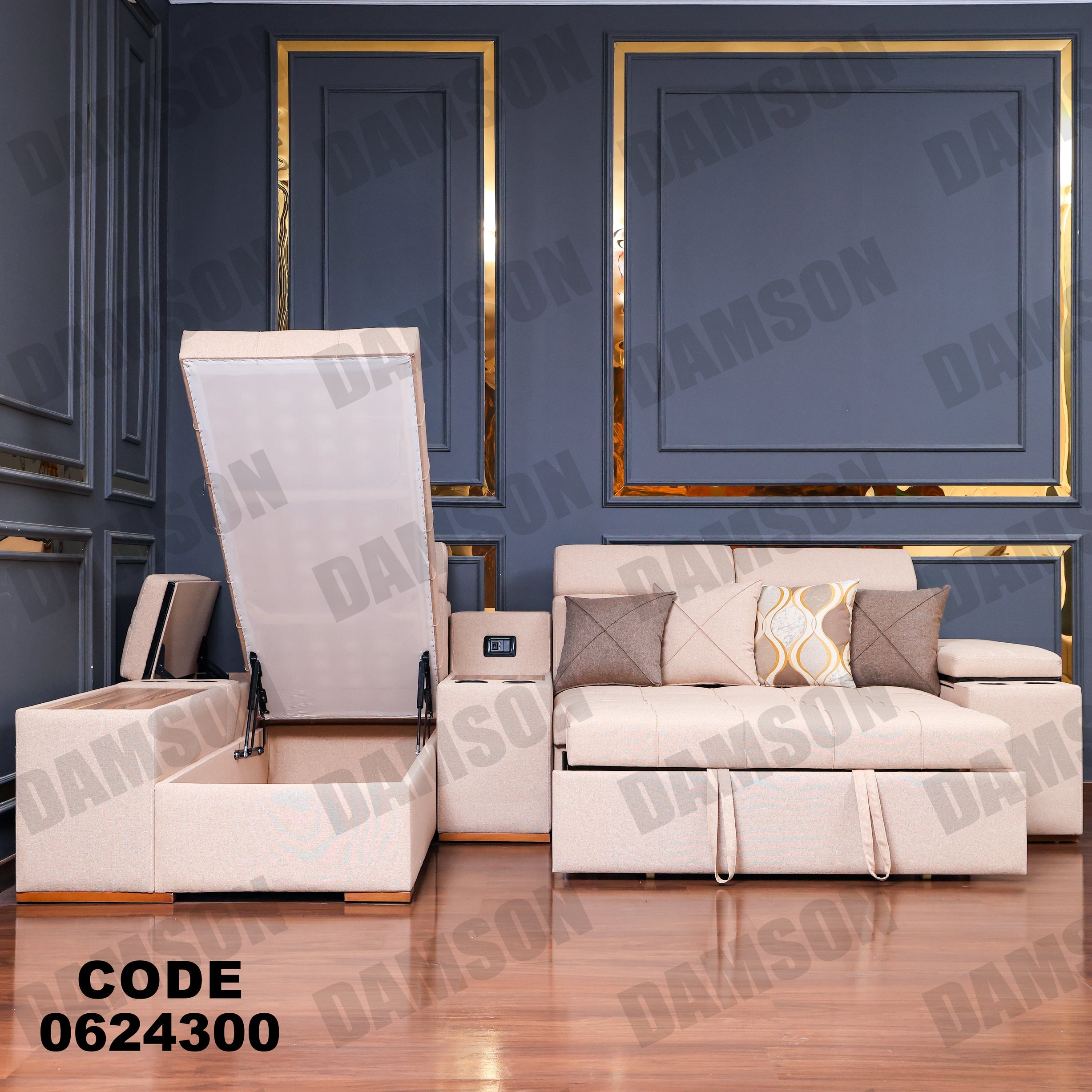 ركنة سرير وسحارة 243 - Damson Furnitureركنة سرير وسحارة 243