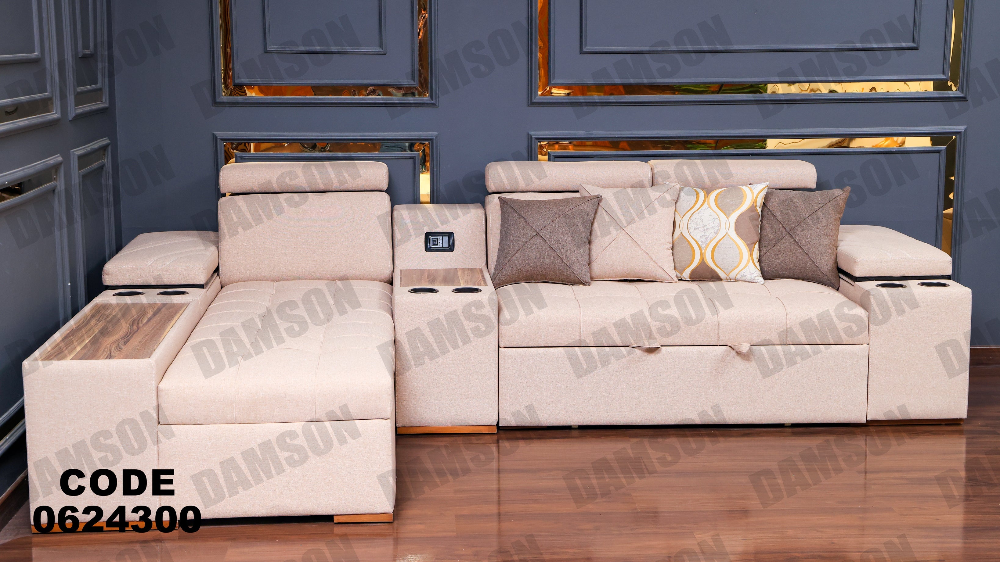 ركنة سرير وسحارة 243 - Damson Furnitureركنة سرير وسحارة 243