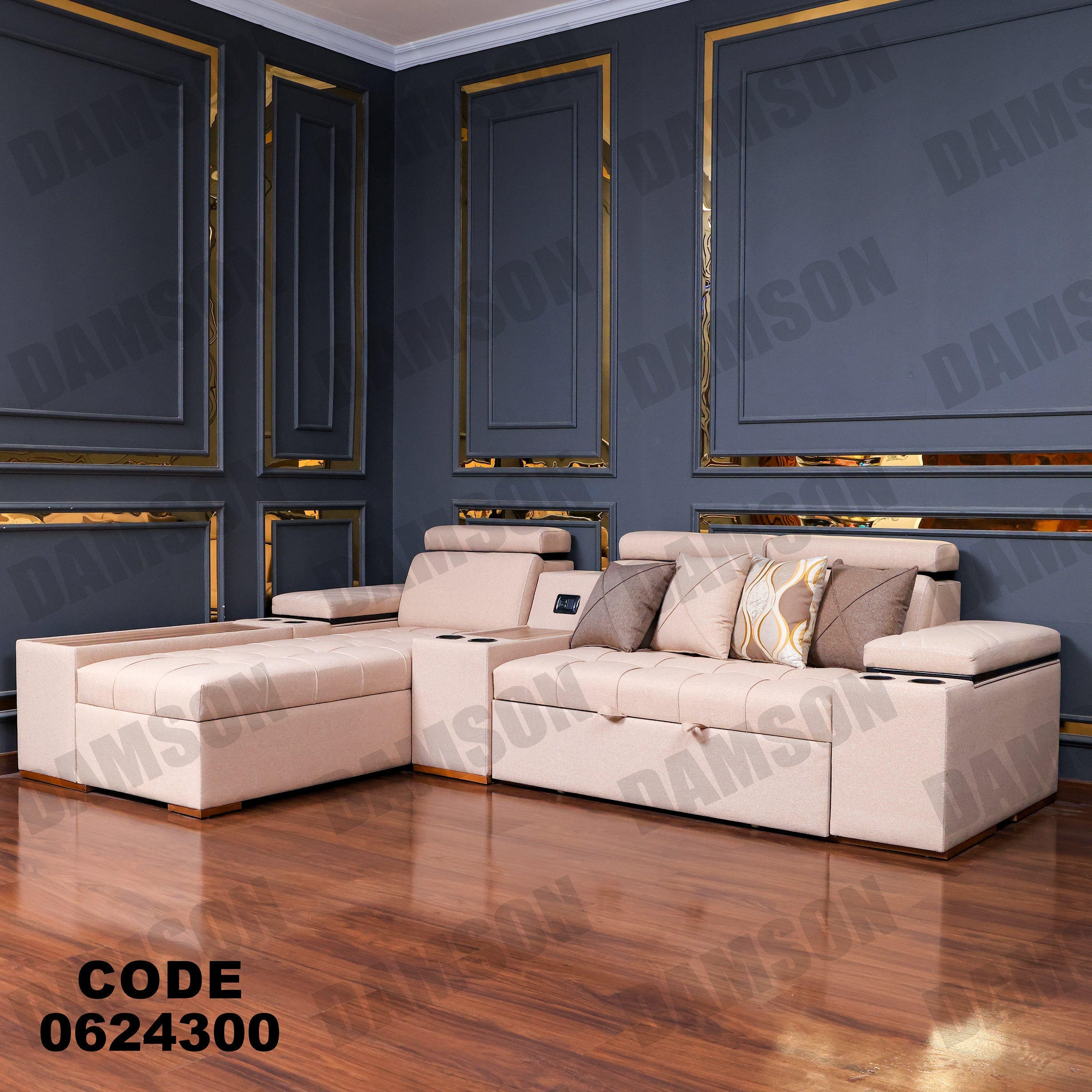 ركنة سرير وسحارة 243 - Damson Furnitureركنة سرير وسحارة 243