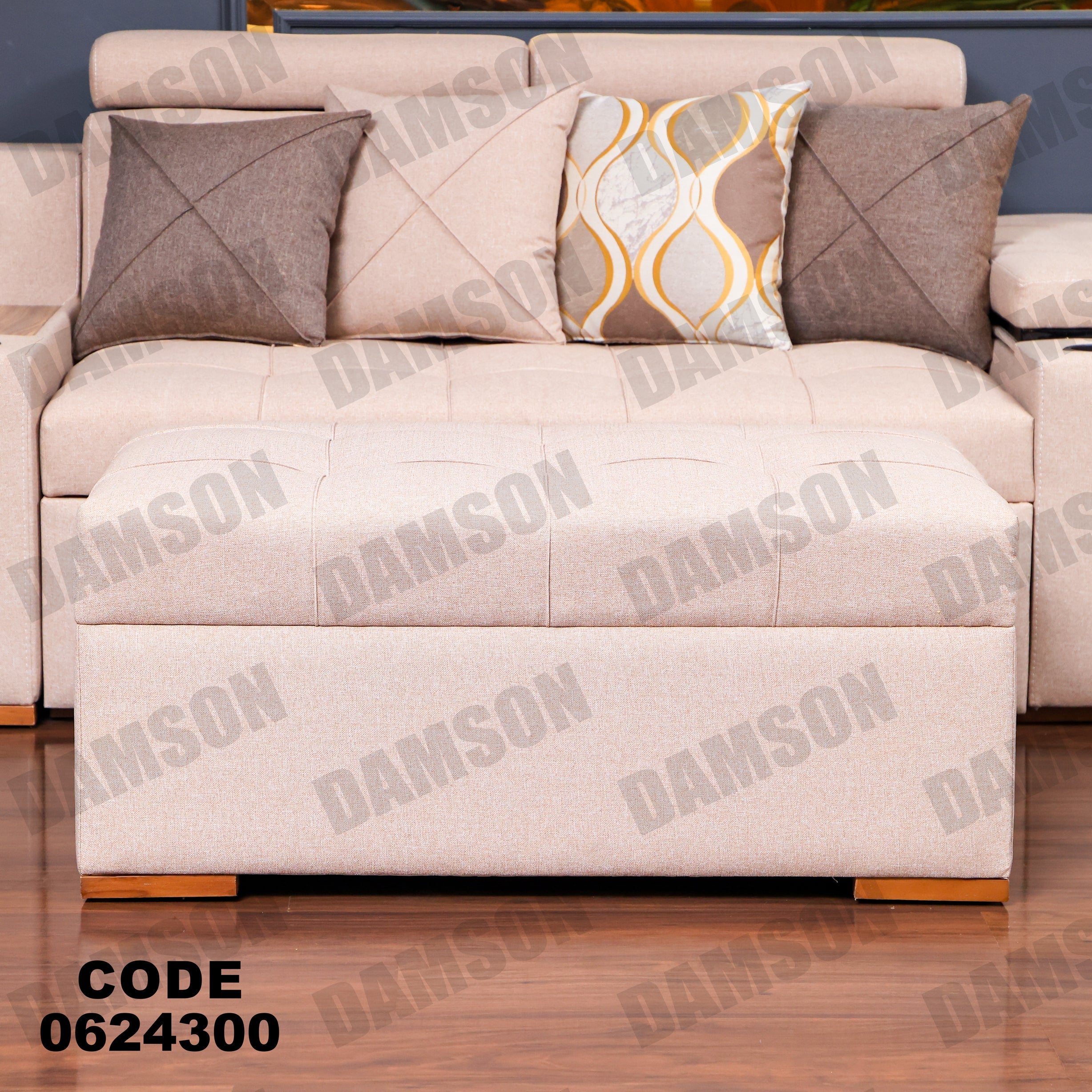 ركنة سرير وسحارة 243 - Damson Furnitureركنة سرير وسحارة 243