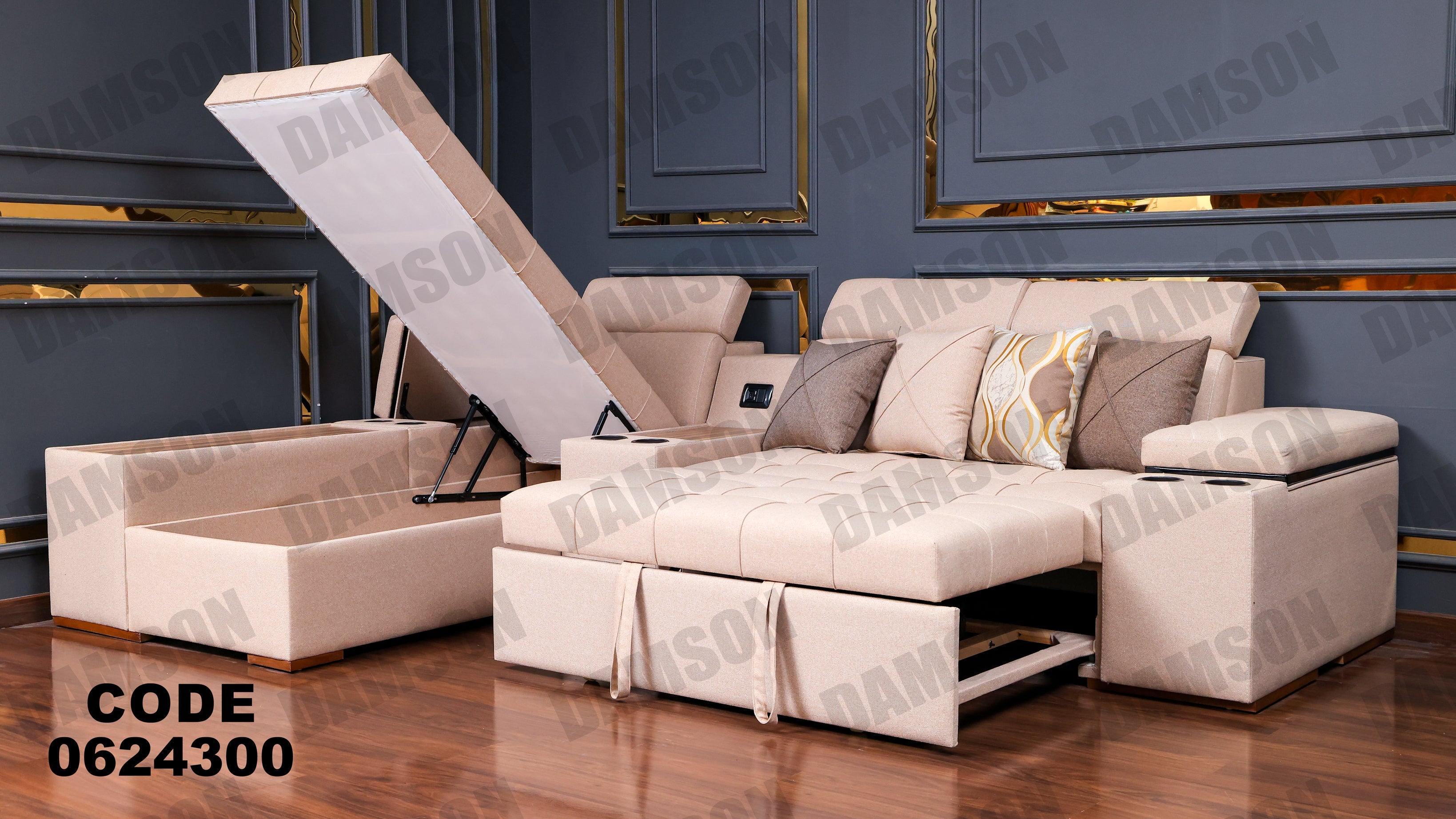 ركنة سرير وسحارة 243 - Damson Furnitureركنة سرير وسحارة 243