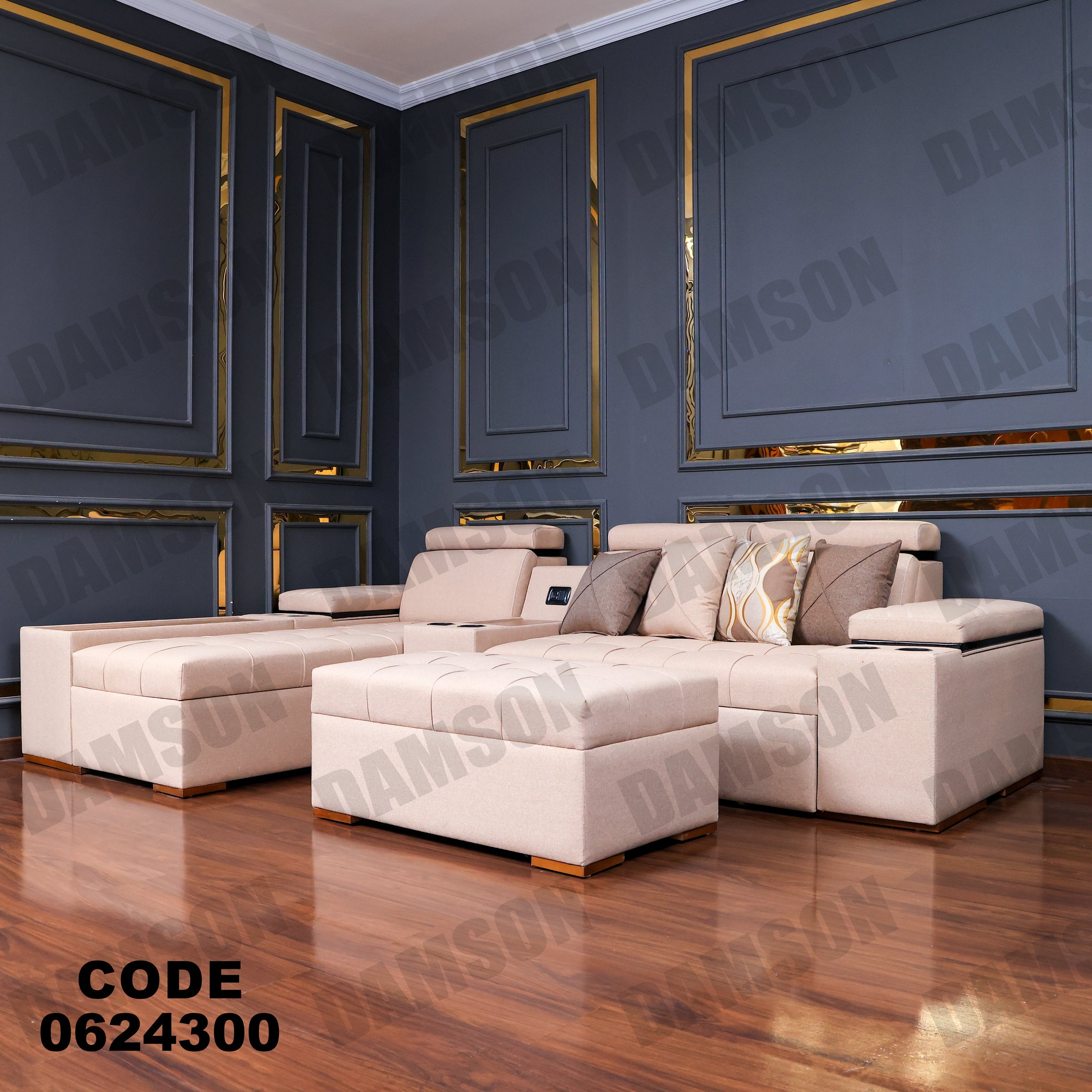 ركنة سرير وسحارة 243 - Damson Furnitureركنة سرير وسحارة 243