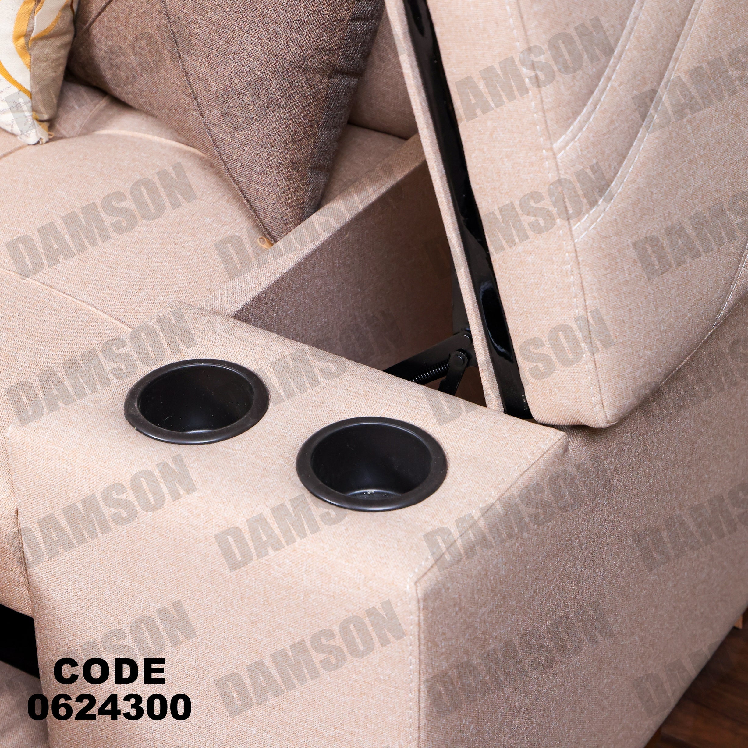 ركنة سرير وسحارة 243 - Damson Furnitureركنة سرير وسحارة 243