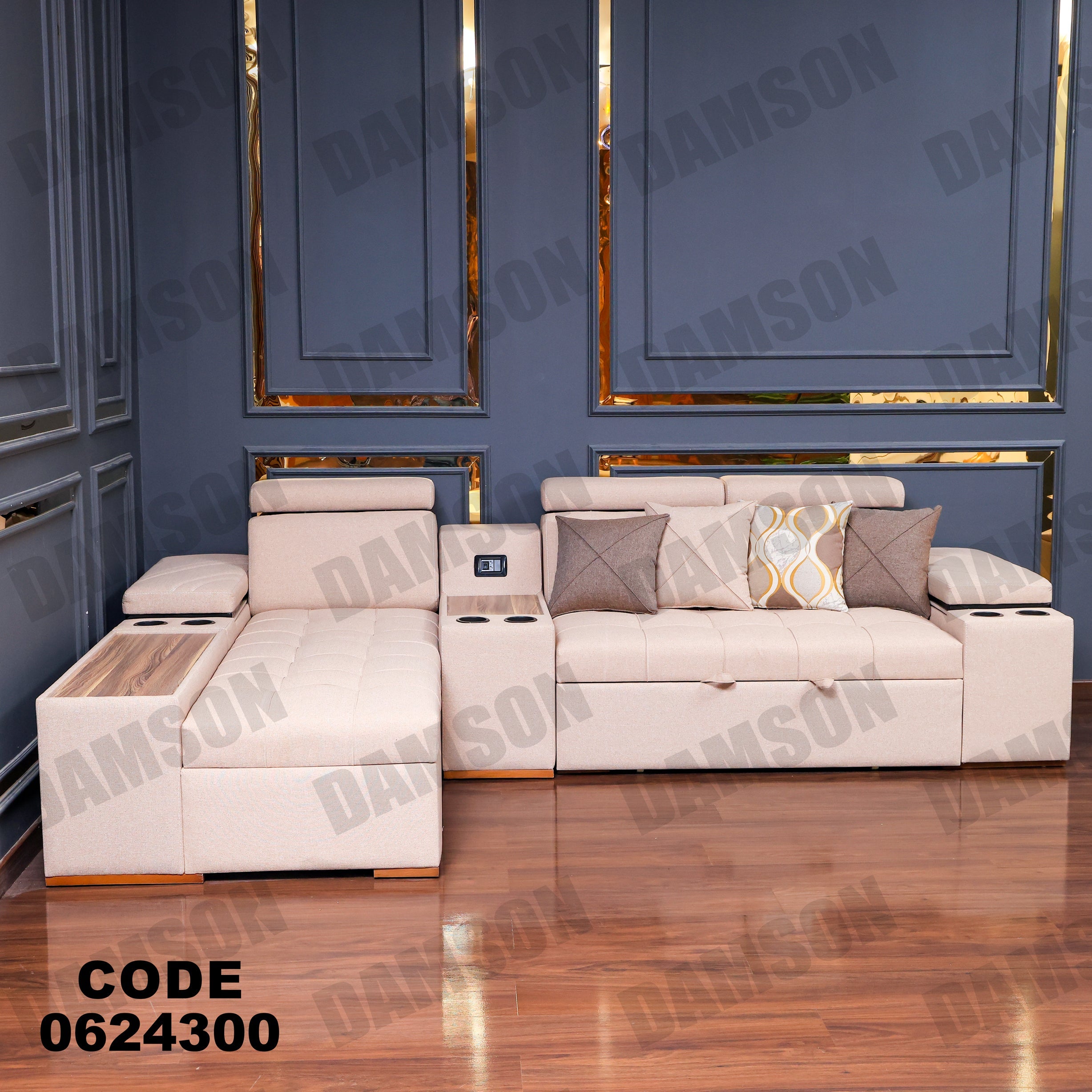 ركنة سرير وسحارة 243 - Damson Furnitureركنة سرير وسحارة 243