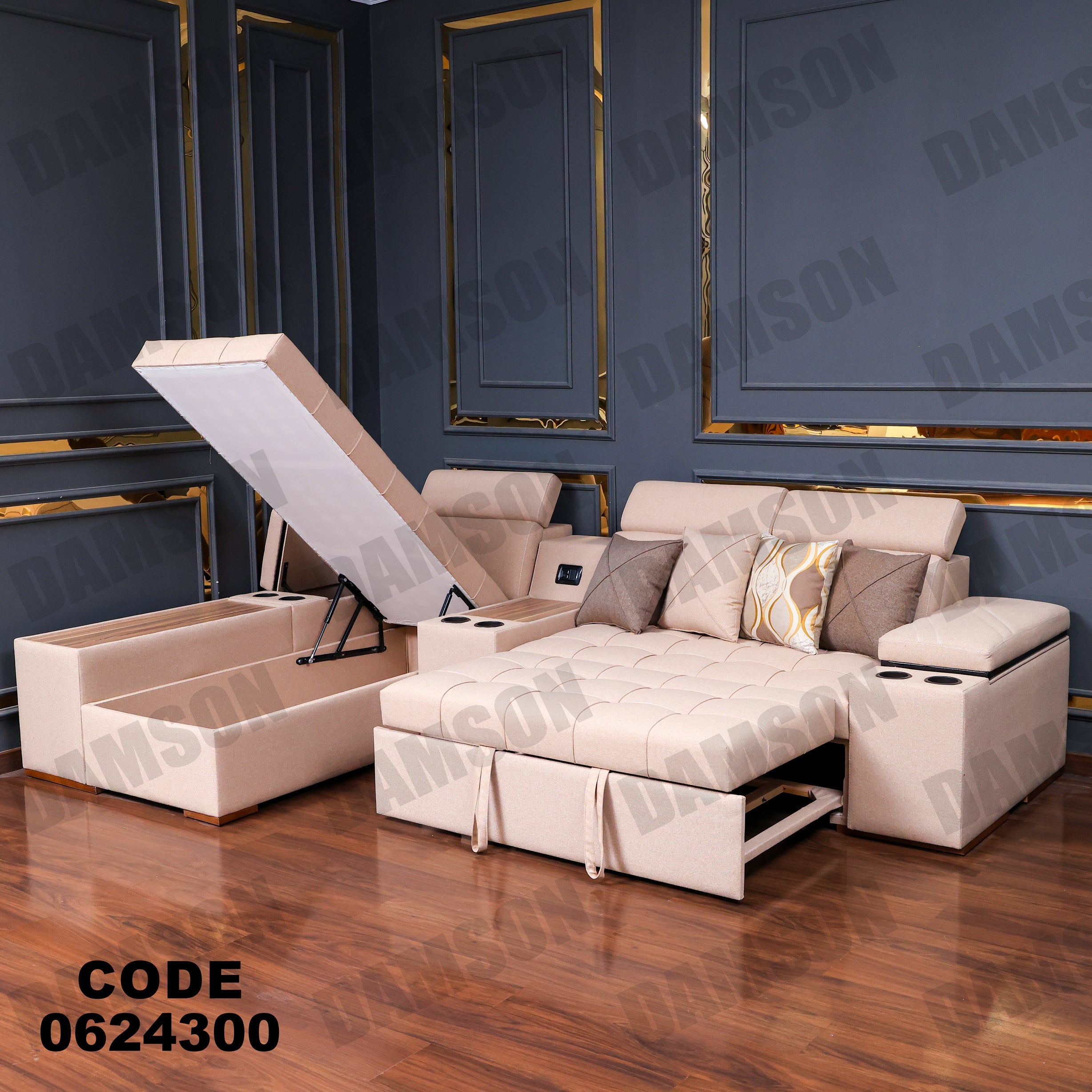 ركنة سرير وسحارة 243 - Damson Furnitureركنة سرير وسحارة 243