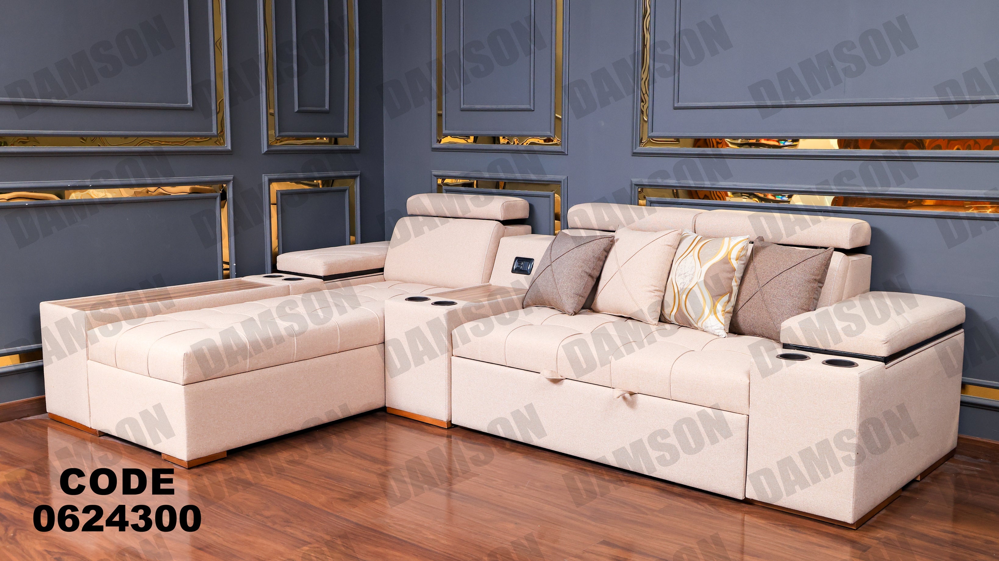 ركنة سرير وسحارة 243 - Damson Furnitureركنة سرير وسحارة 243