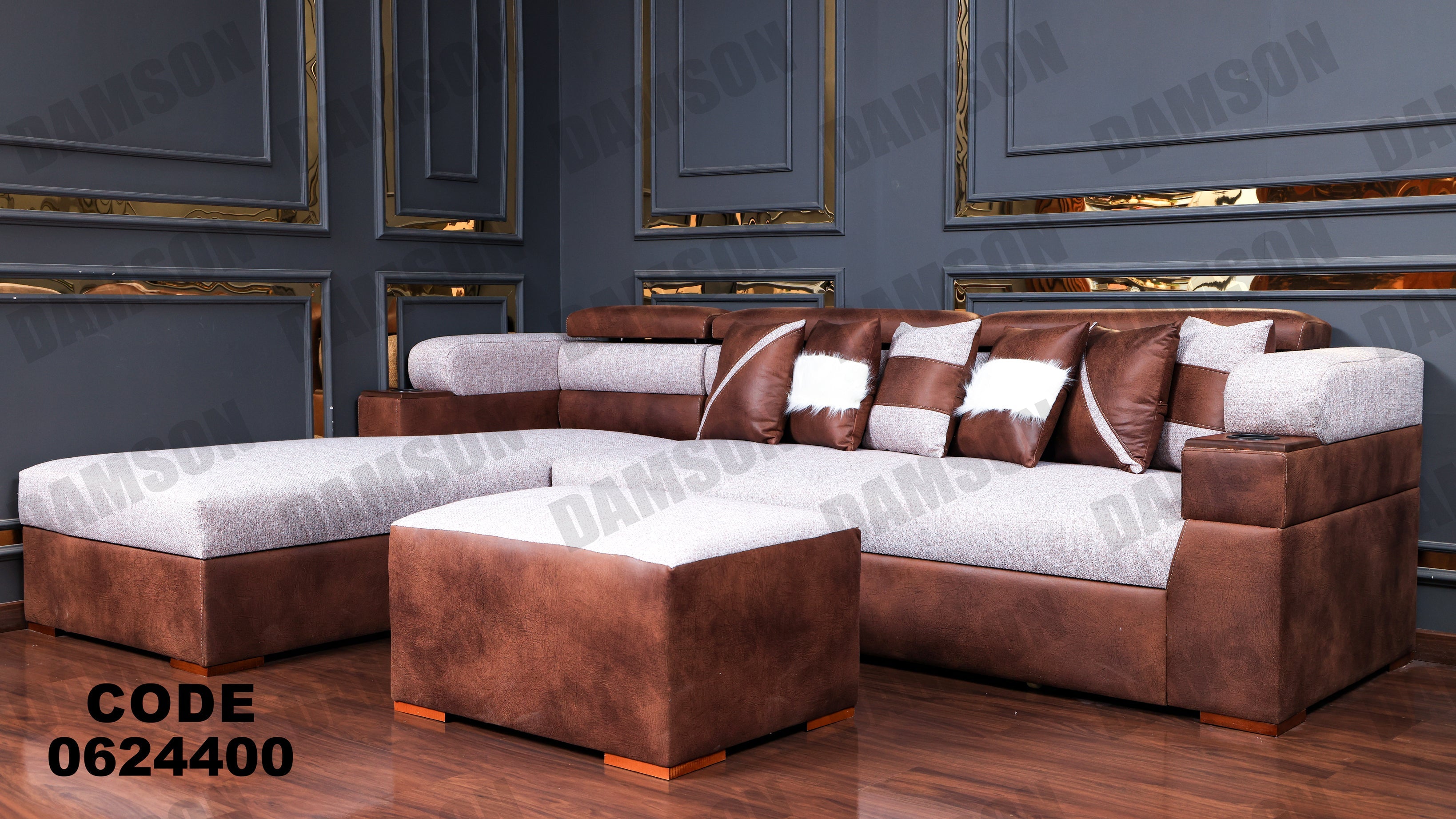 ركنة سرير وسحارة 244 - Damson Furnitureركنة سرير وسحارة 244