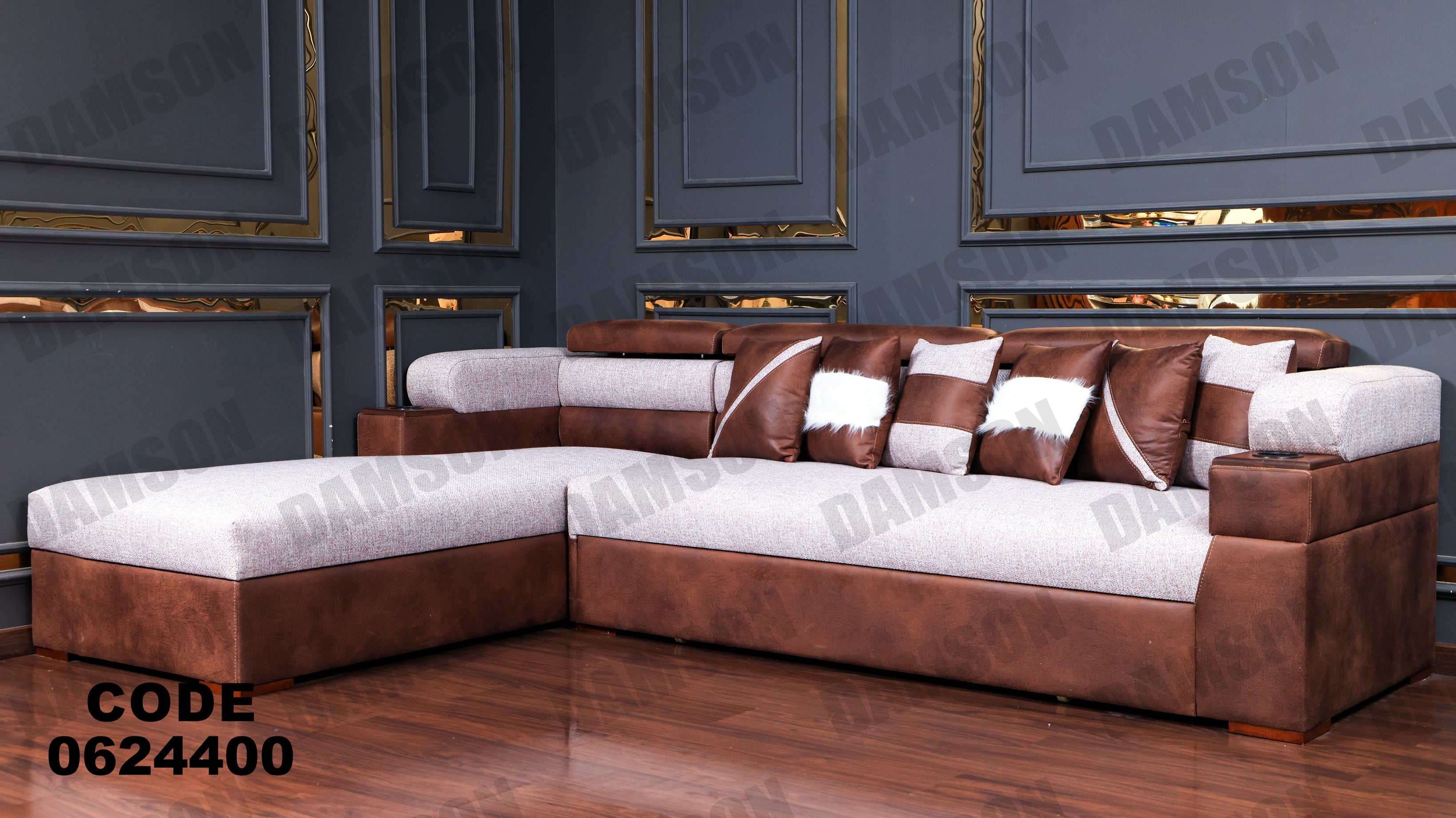 ركنة سرير وسحارة 244 - Damson Furnitureركنة سرير وسحارة 244