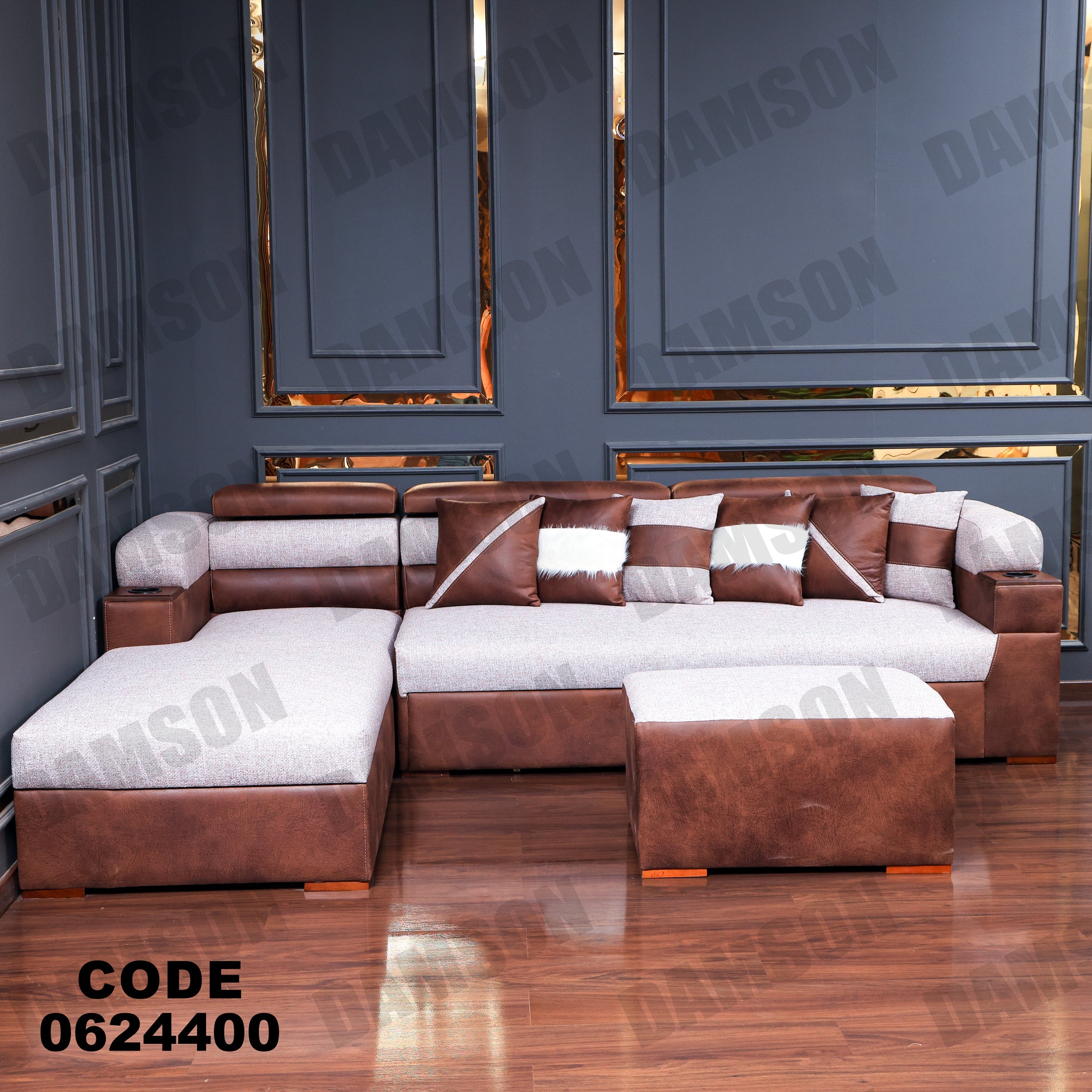 ركنة سرير وسحارة 244 - Damson Furnitureركنة سرير وسحارة 244