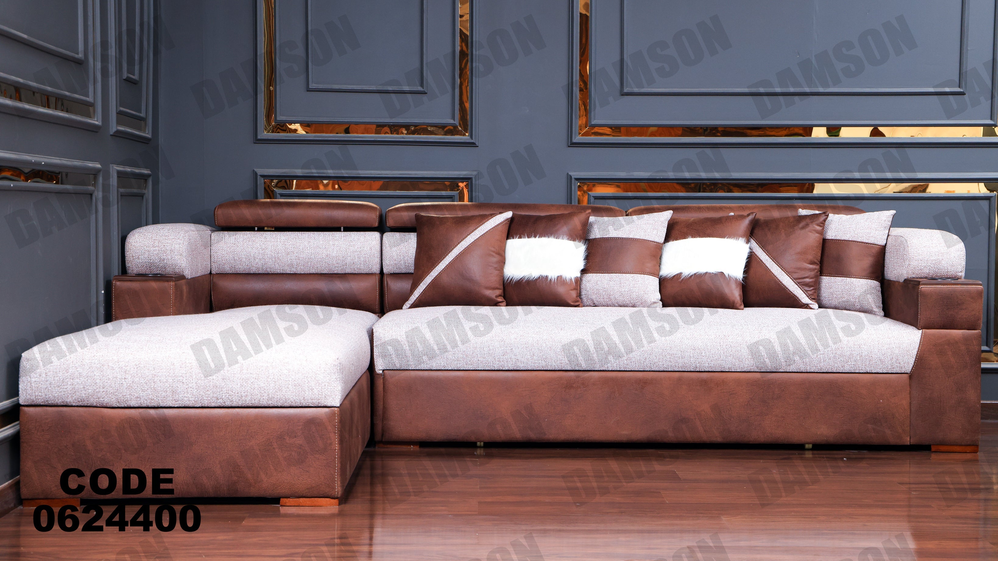 ركنة سرير وسحارة 244 - Damson Furnitureركنة سرير وسحارة 244