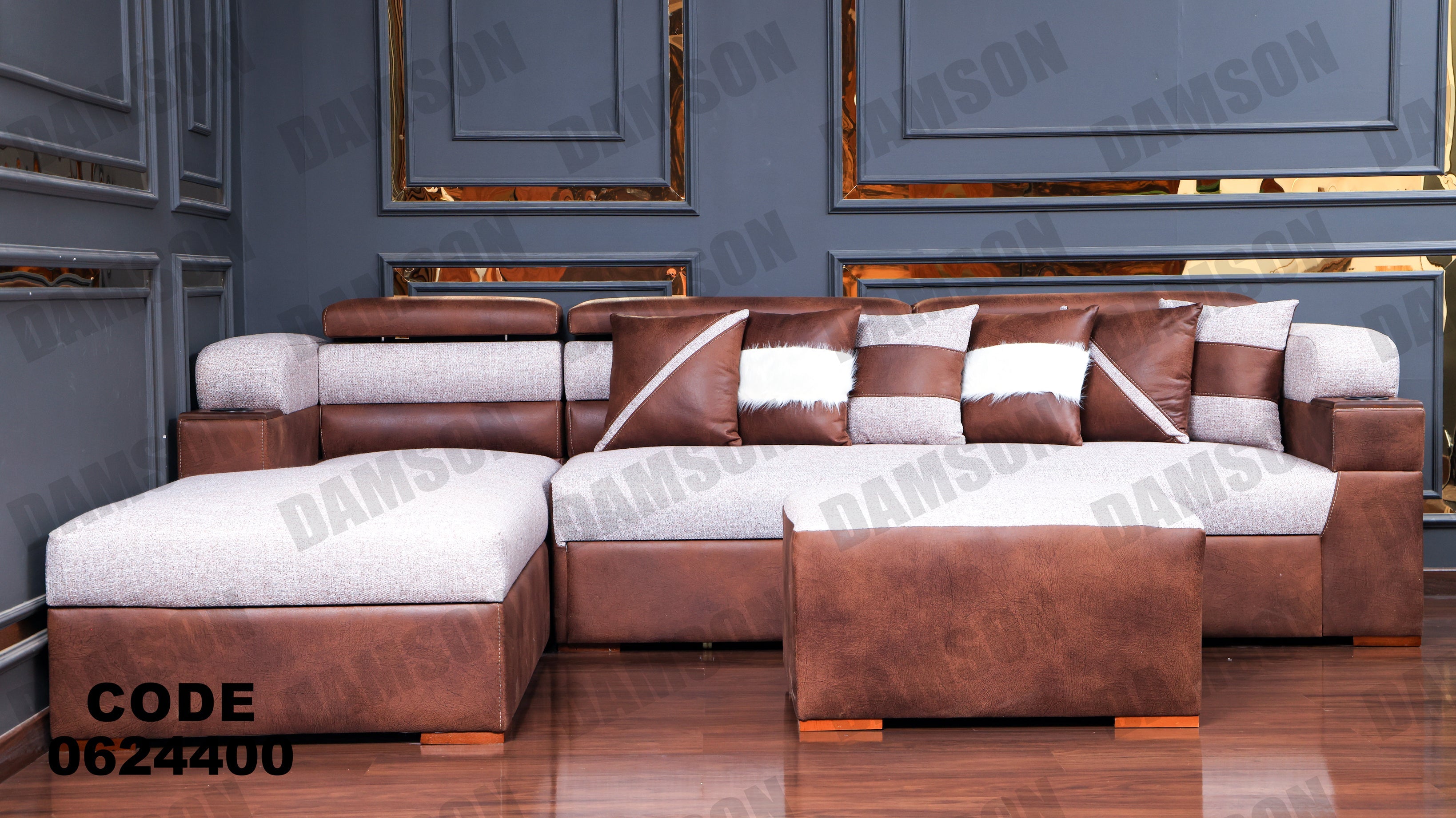 ركنة سرير وسحارة 244 - Damson Furnitureركنة سرير وسحارة 244